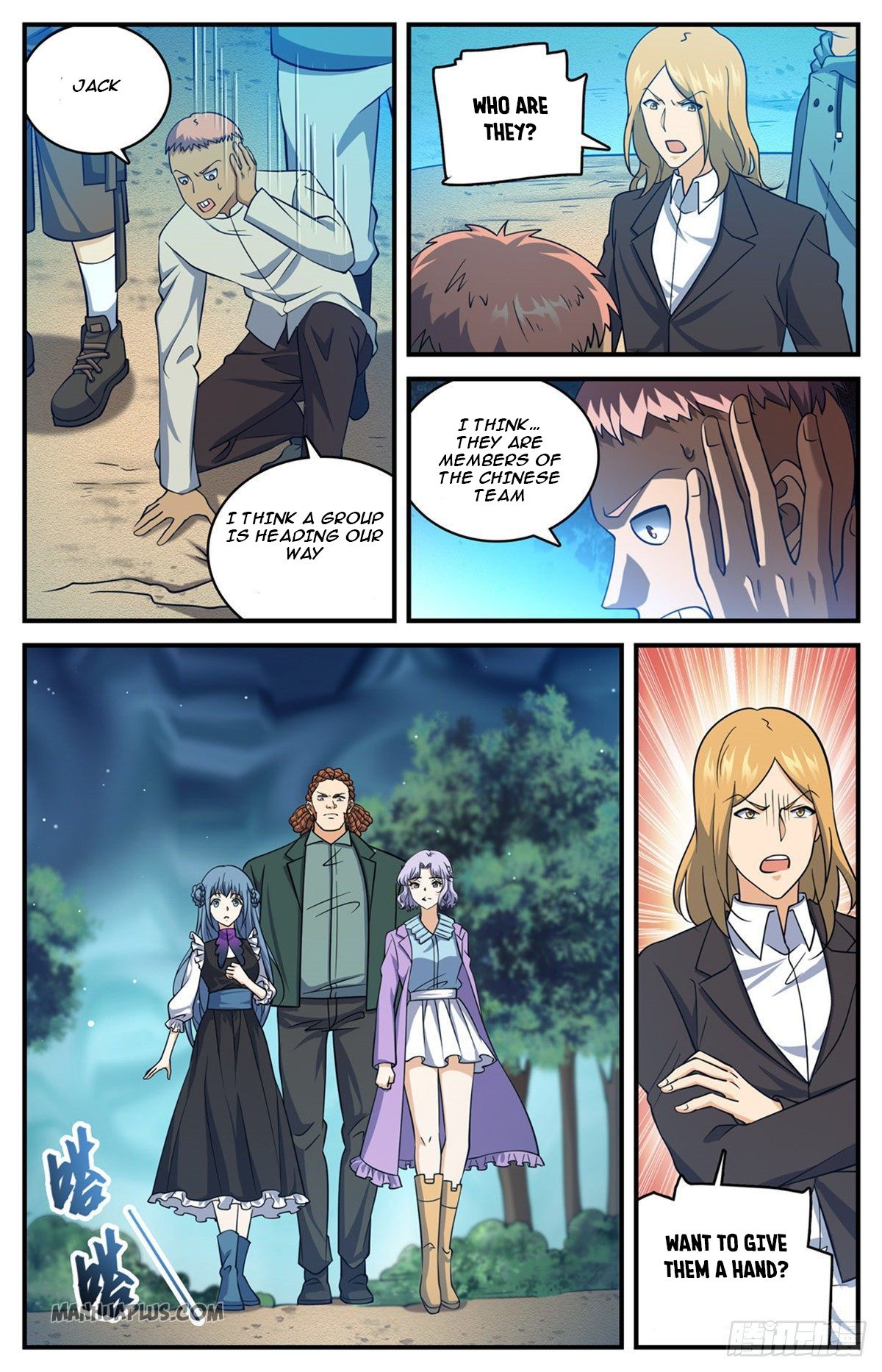 Read Versatile Mage EN Manga Online