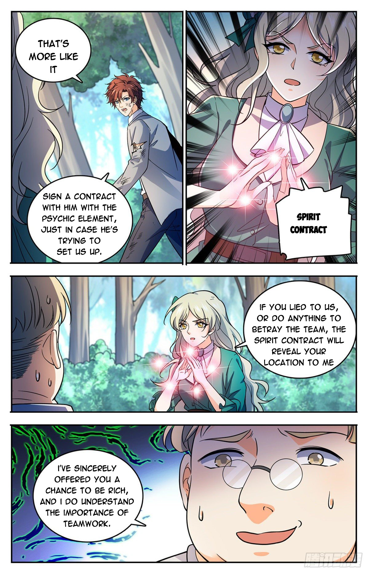 Read Versatile Mage EN Manga Online