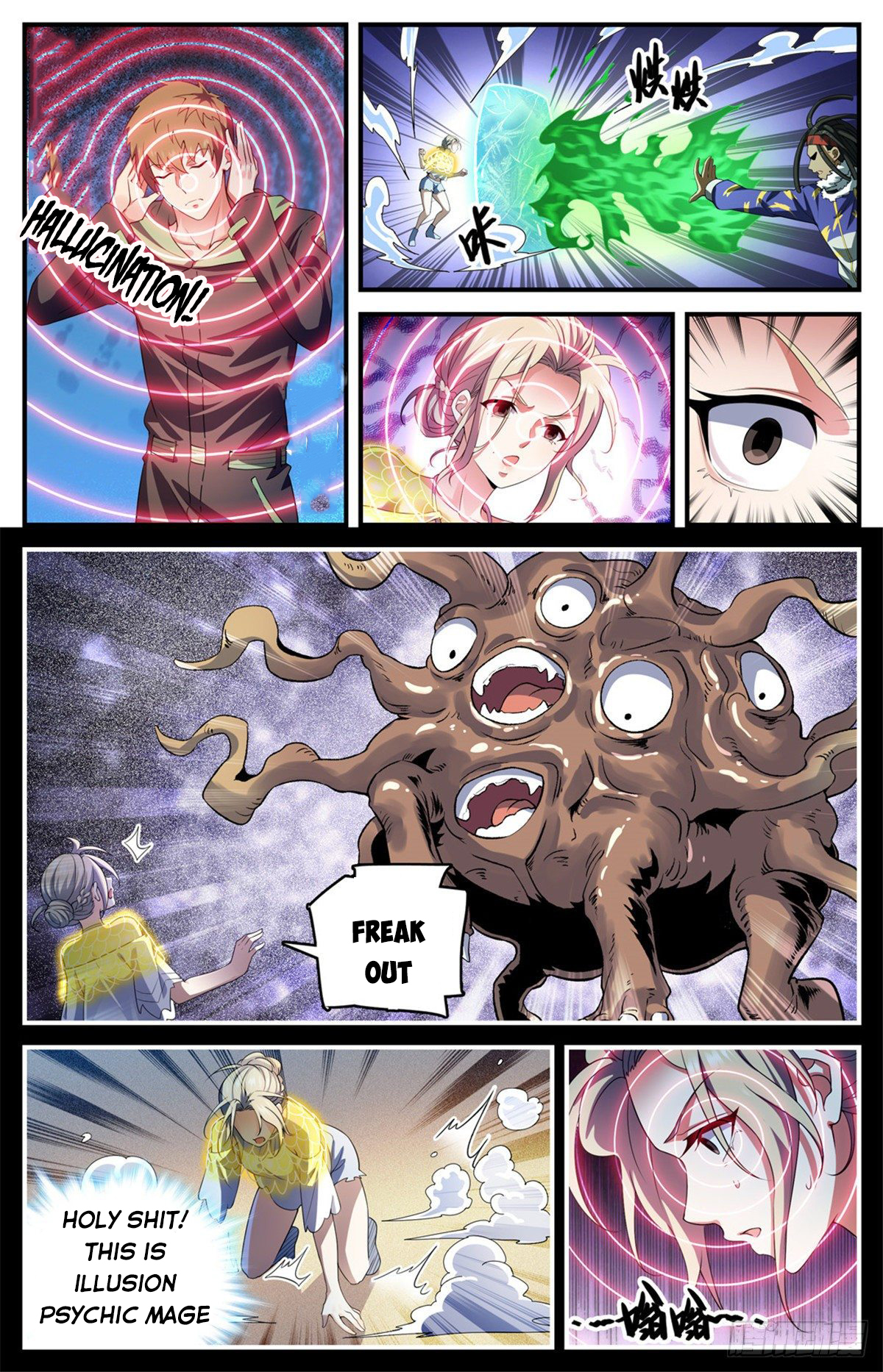Read Versatile Mage EN Manga Online