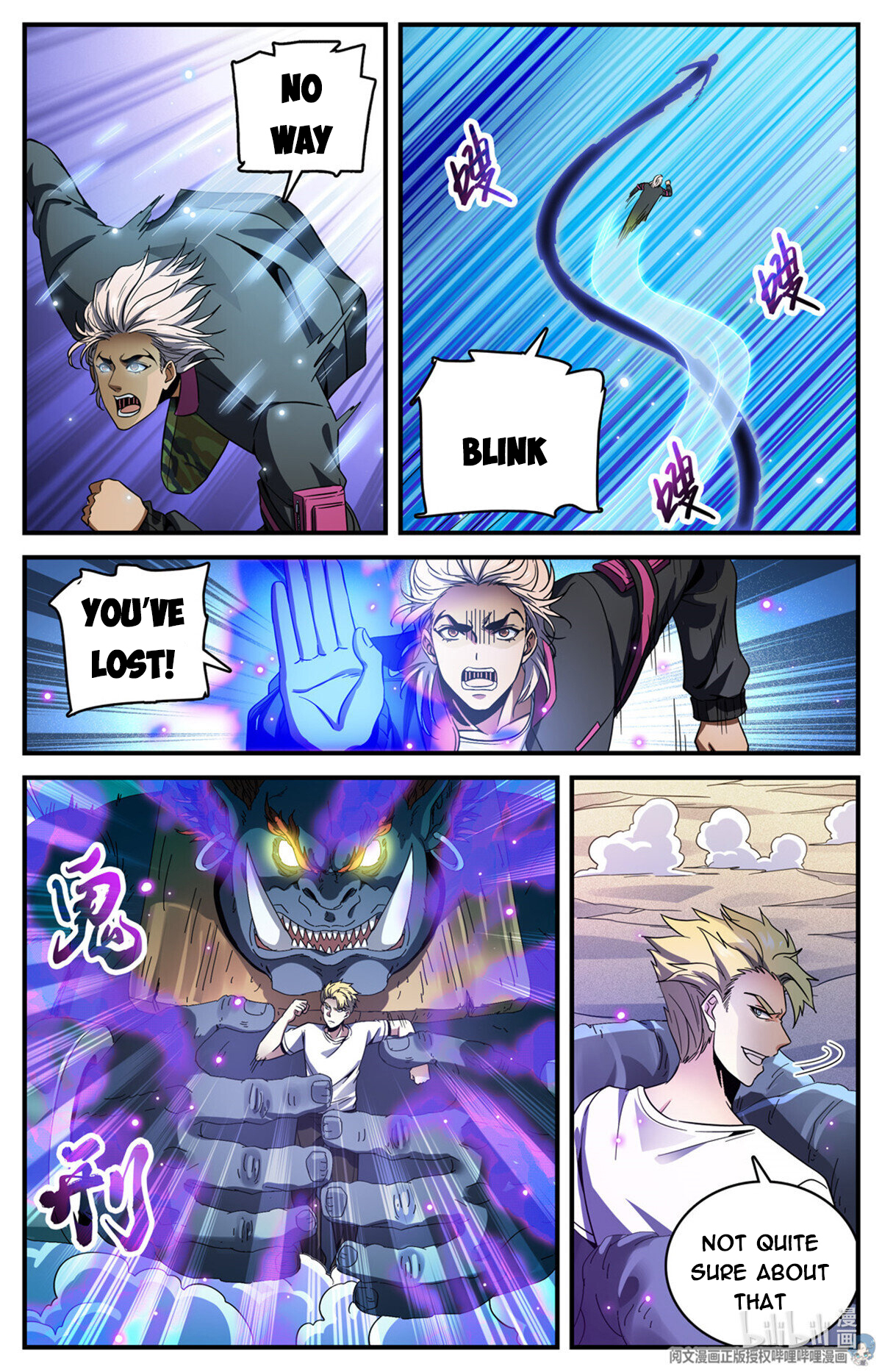 Read Versatile Mage EN Manga Online