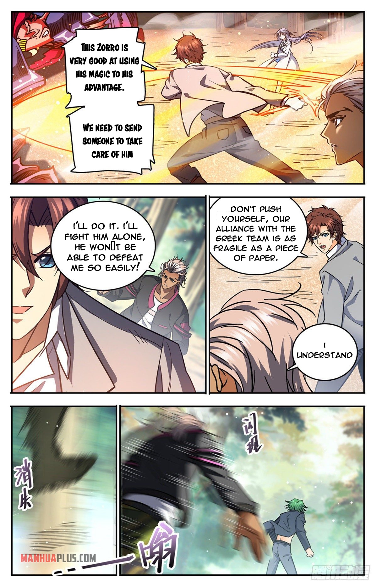 Read Versatile Mage EN Manga Online
