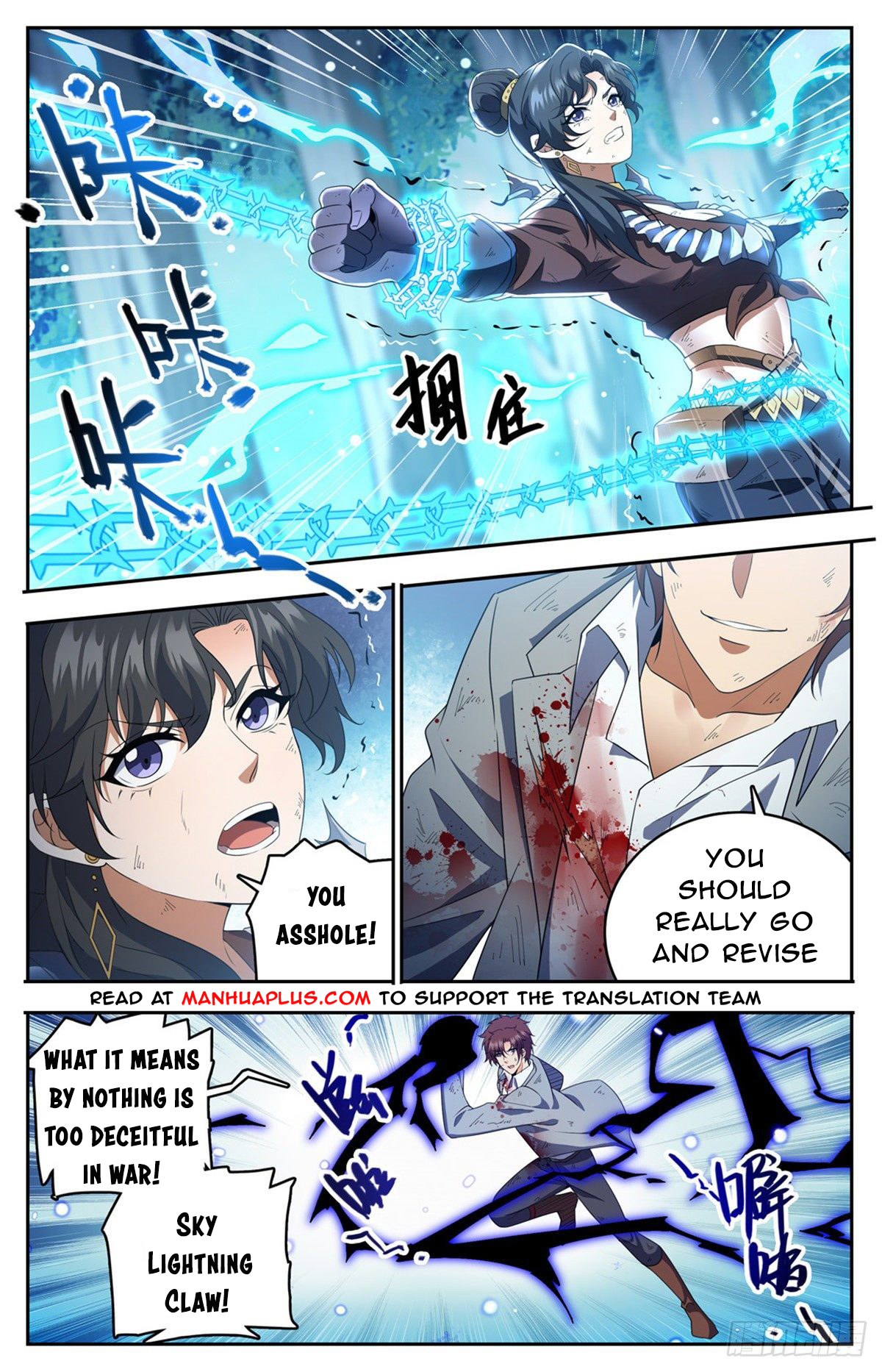 Read Versatile Mage EN Manga Online