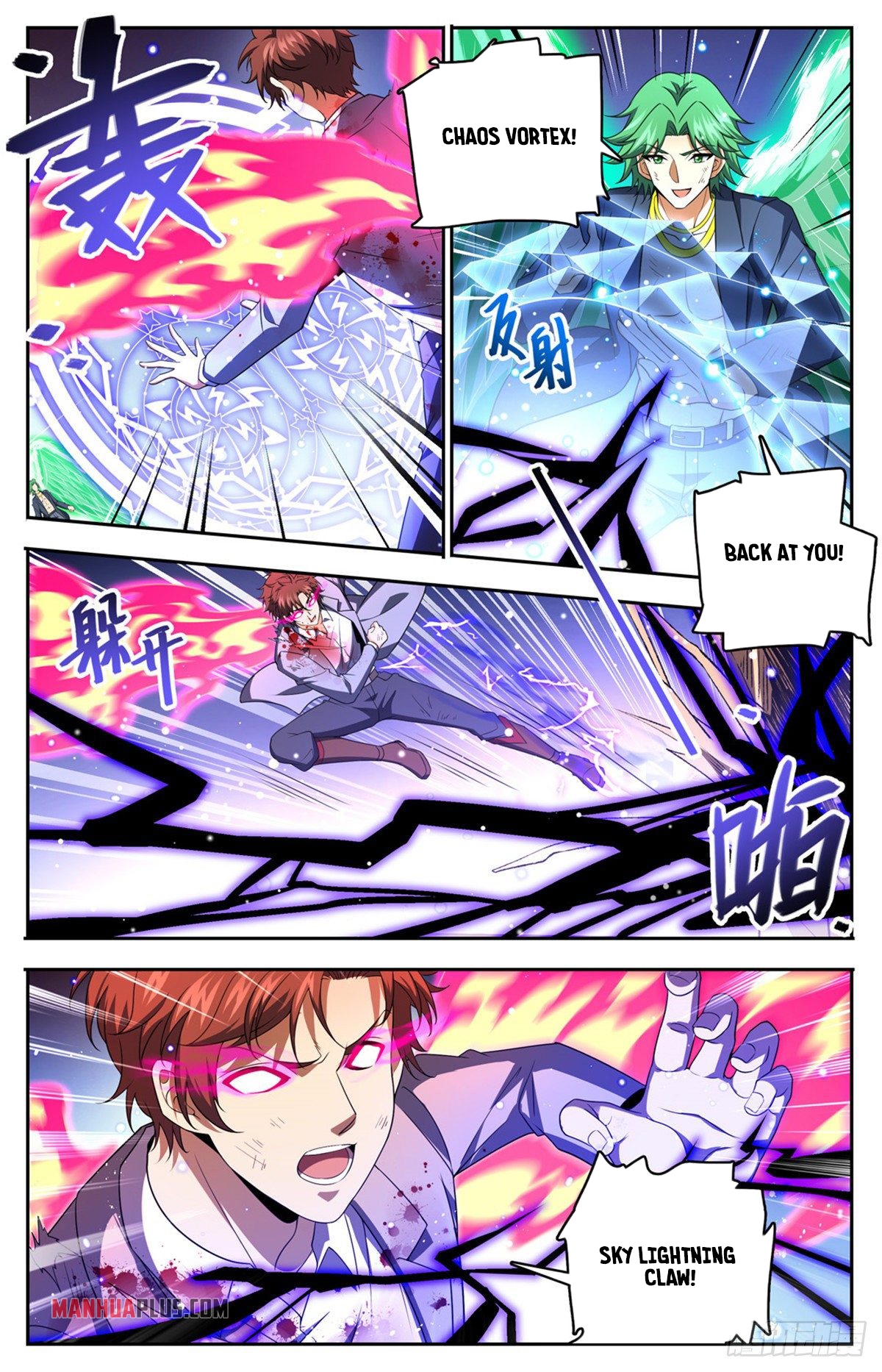 Read Versatile Mage EN Manga Online
