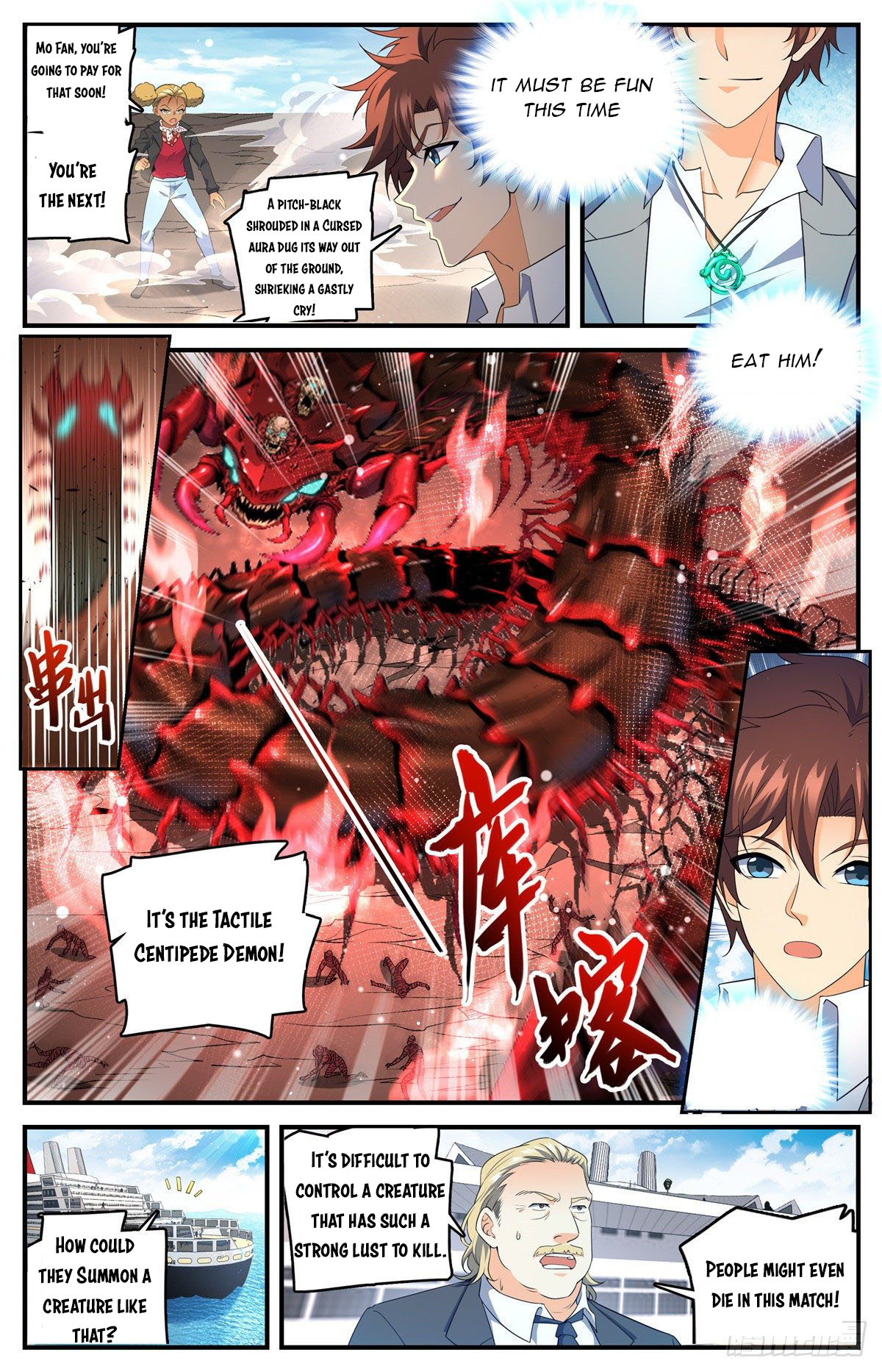 Read Versatile Mage EN Manga Online