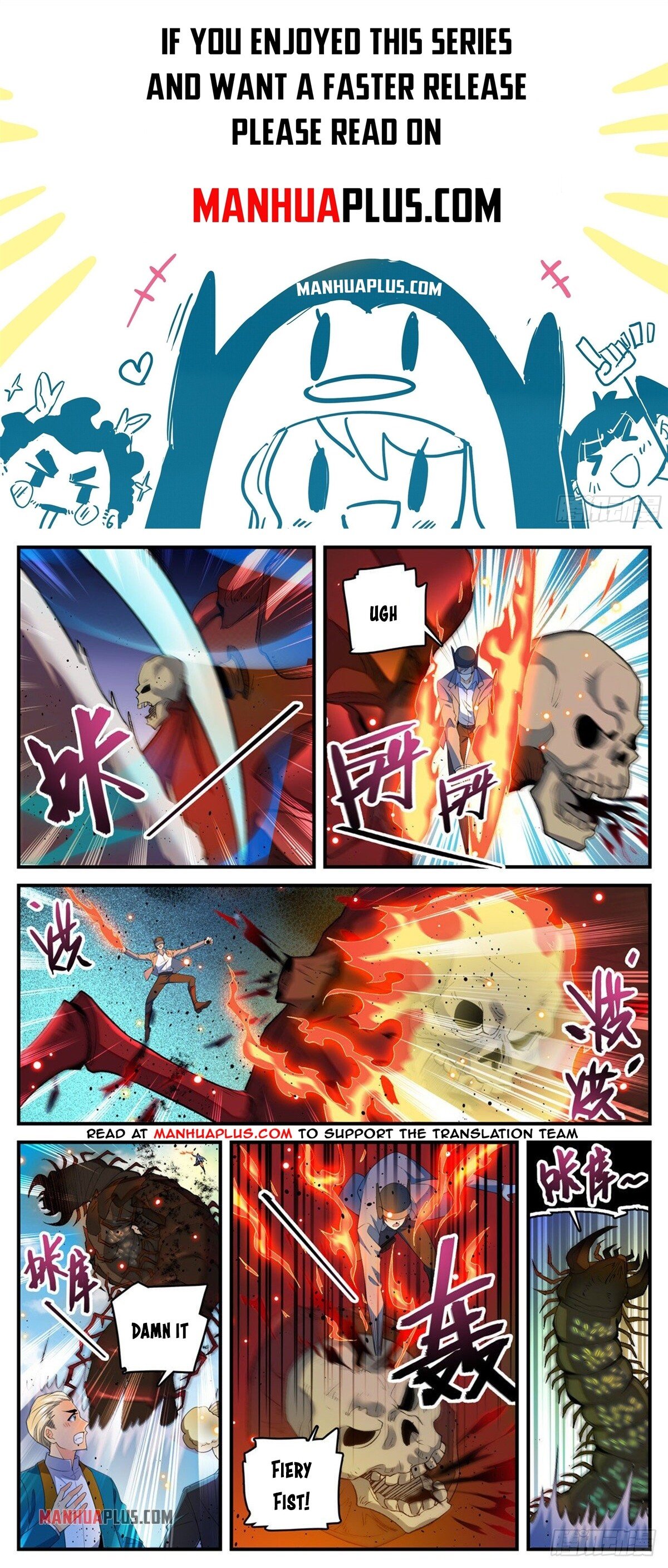 Read Versatile Mage EN Manga Online