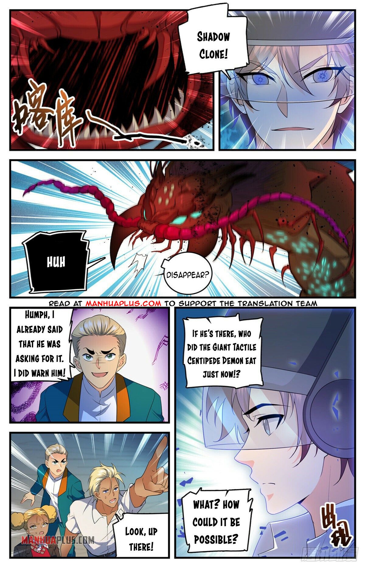 Read Versatile Mage EN Manga Online