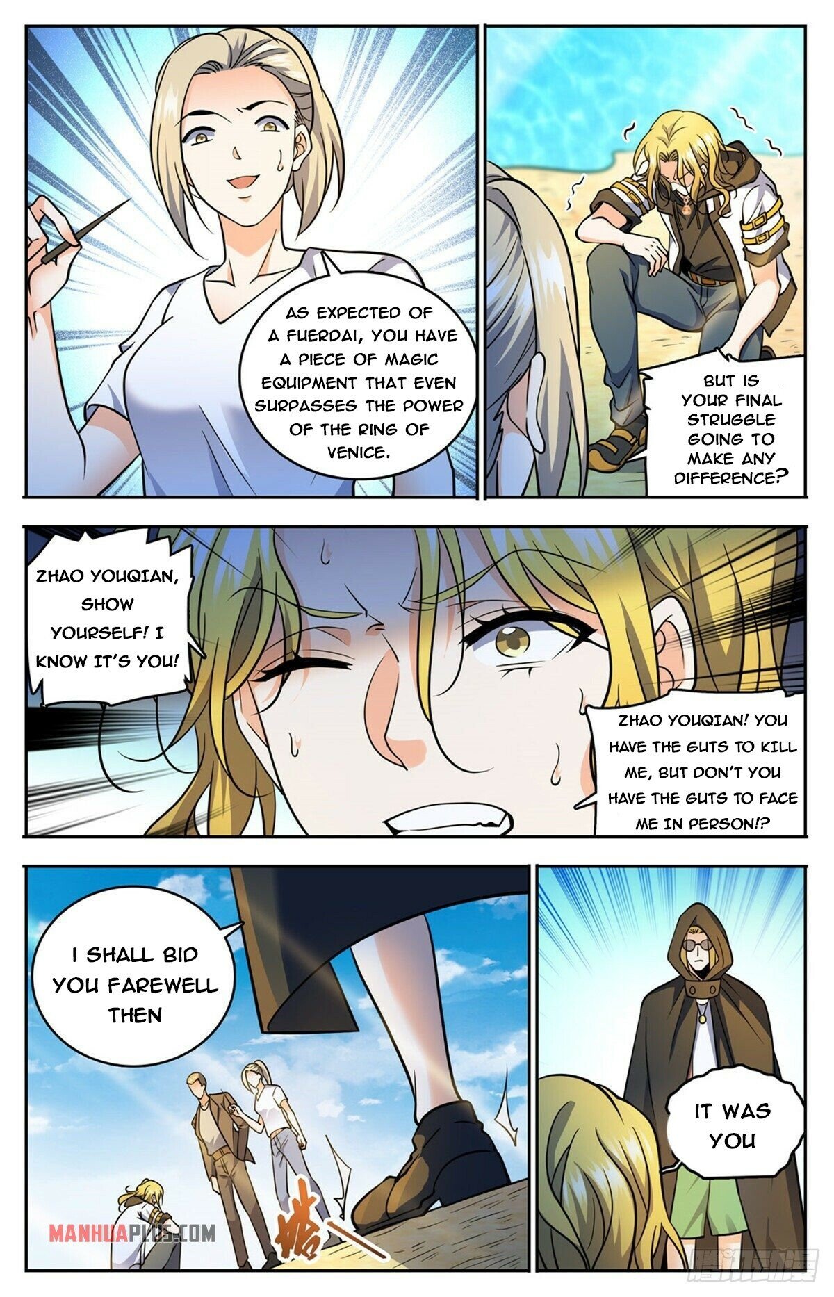 Read Versatile Mage EN Manga Online
