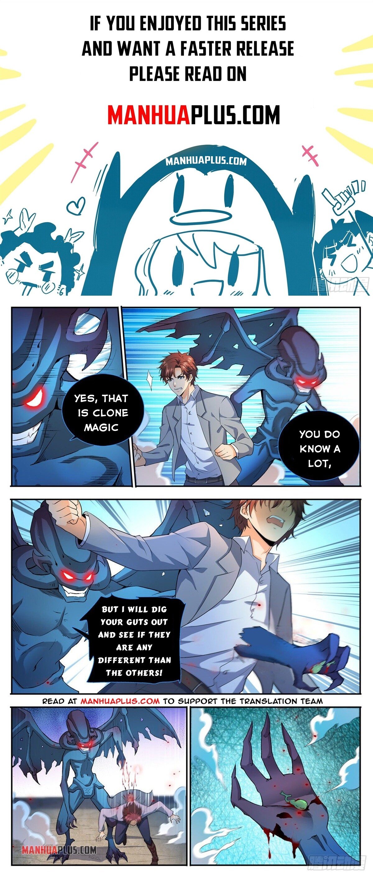 Read Versatile Mage EN Manga Online