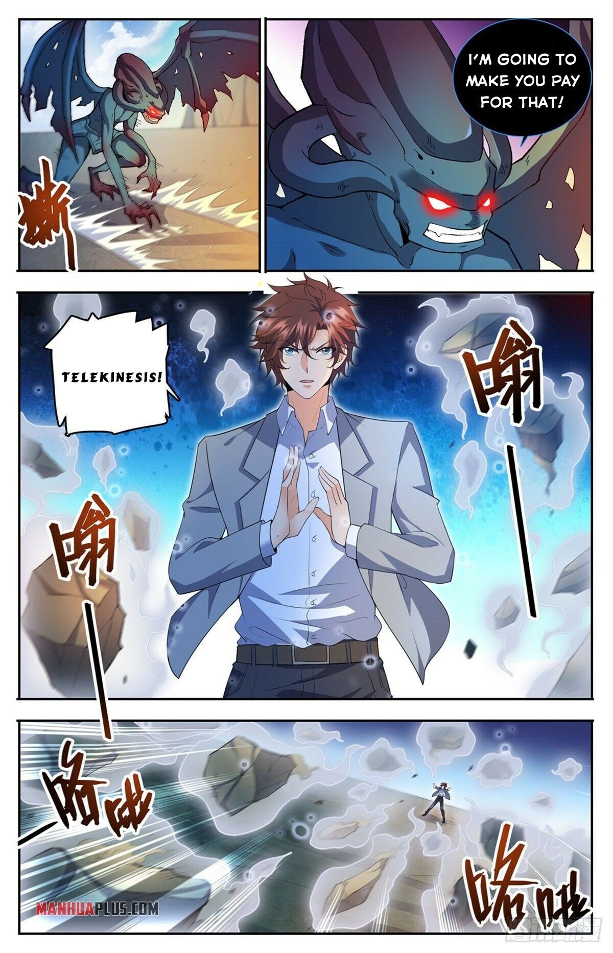 Read Versatile Mage EN Manga Online