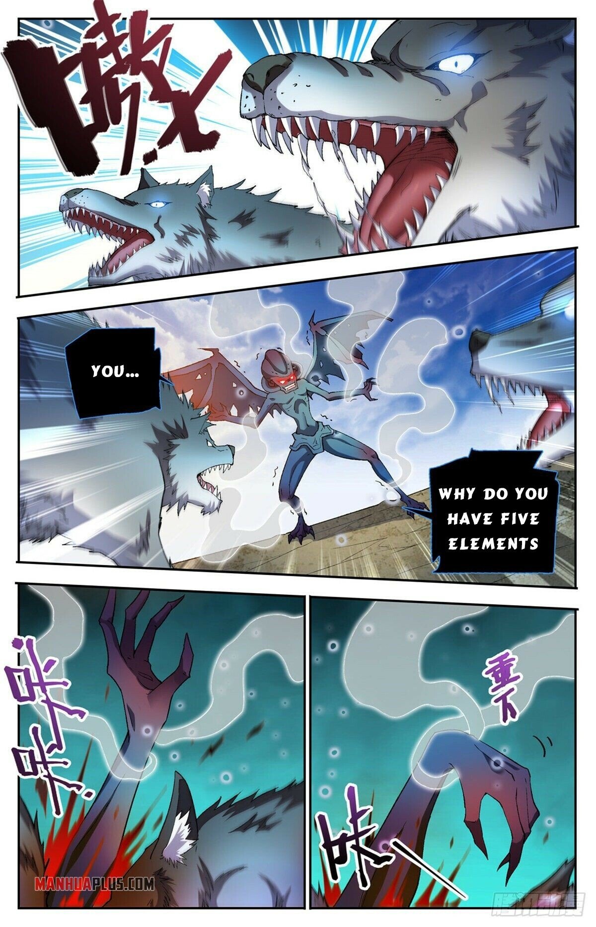 Read Versatile Mage EN Manga Online