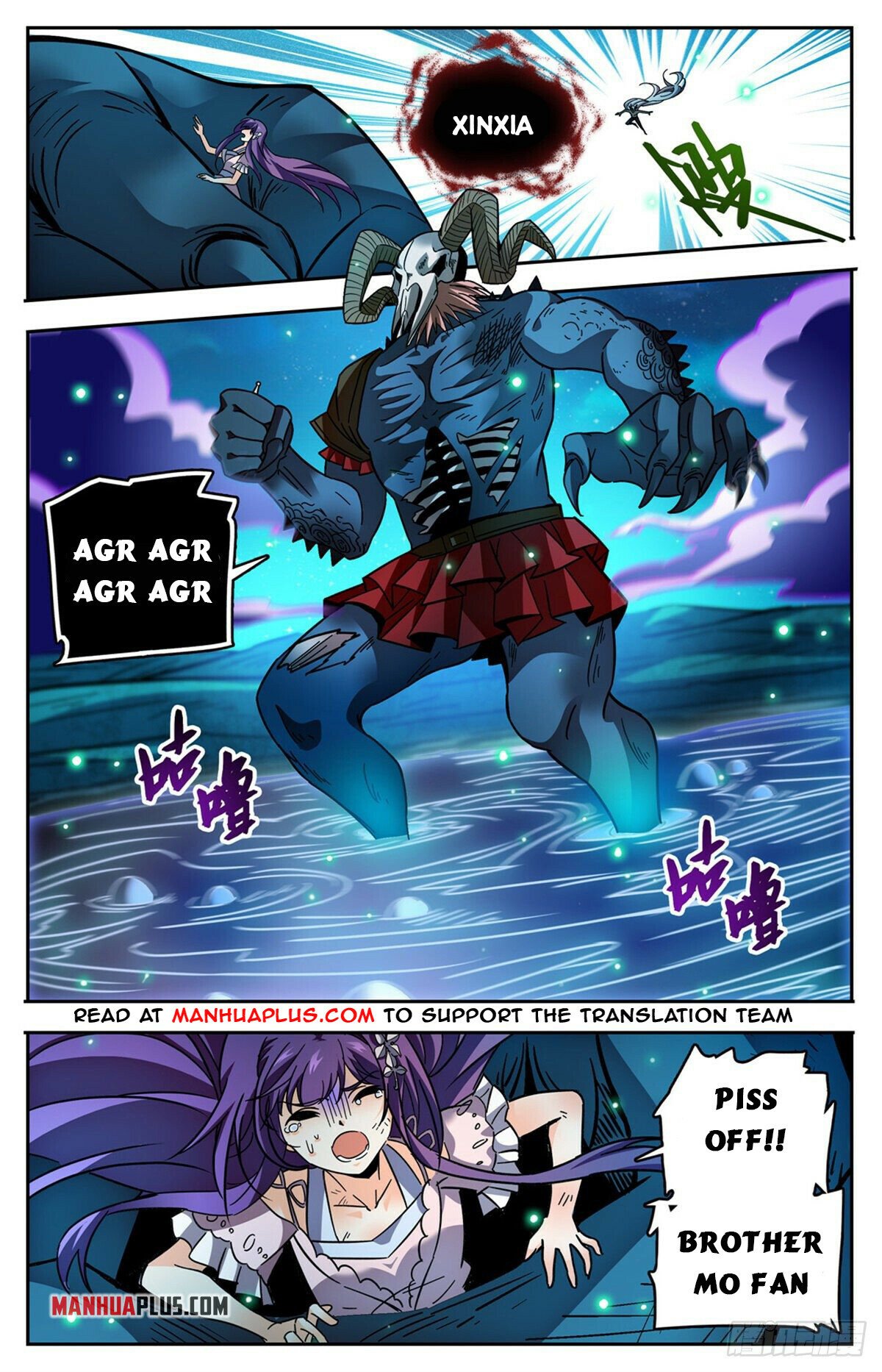 Read Versatile Mage EN Manga Online
