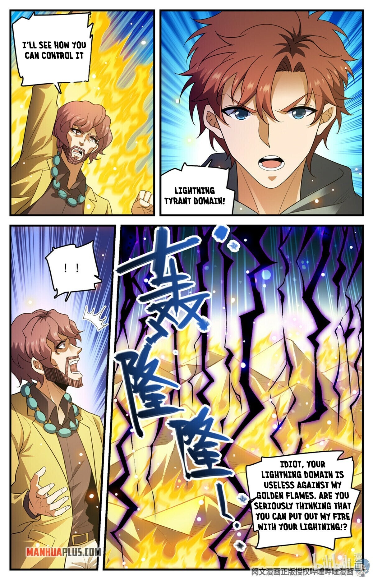 Read Versatile Mage EN Manga Online