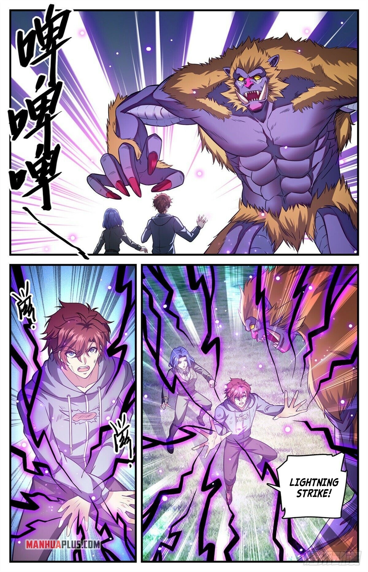 Read Versatile Mage EN Manga Online