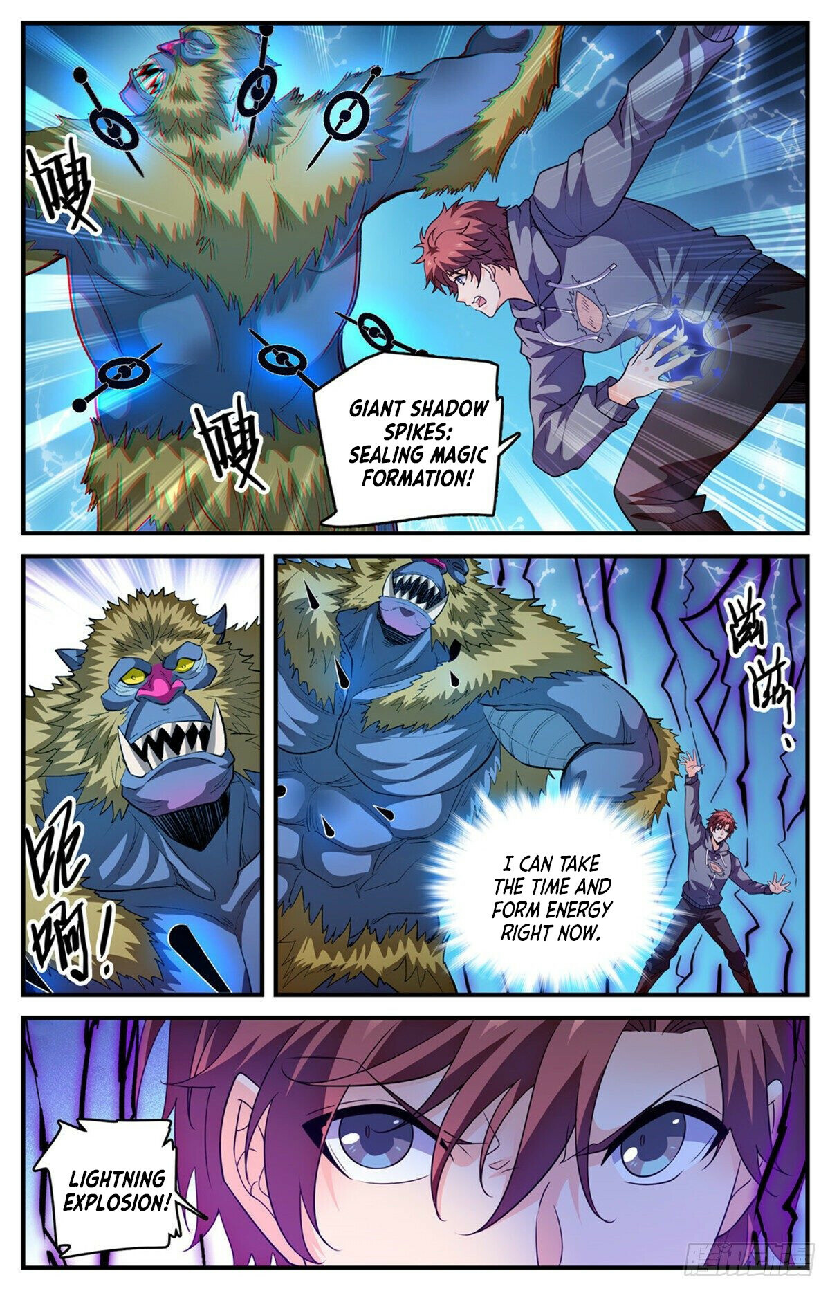 Read Versatile Mage EN Manga Online