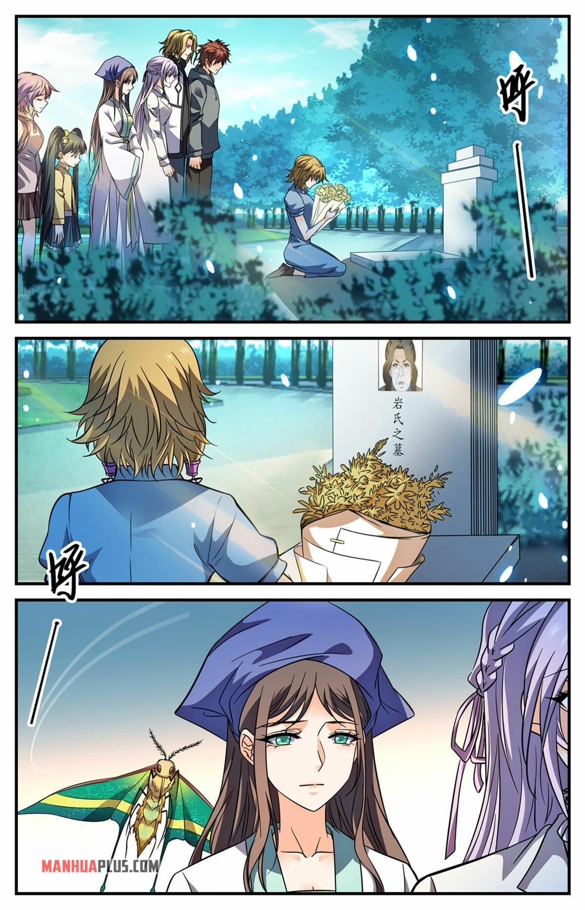 Read Versatile Mage EN Manga Online