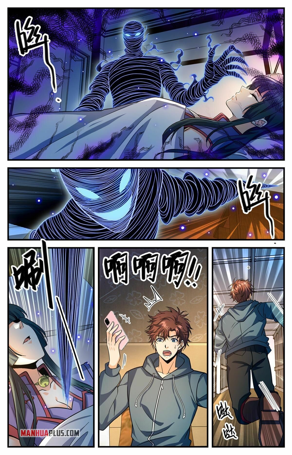 Read Versatile Mage EN Manga Online