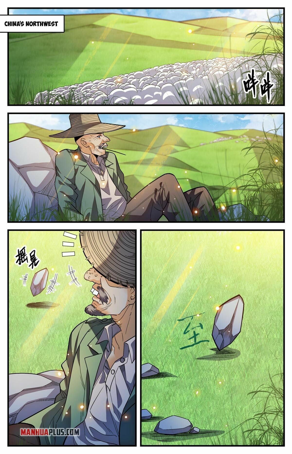 Read Versatile Mage EN Manga Online