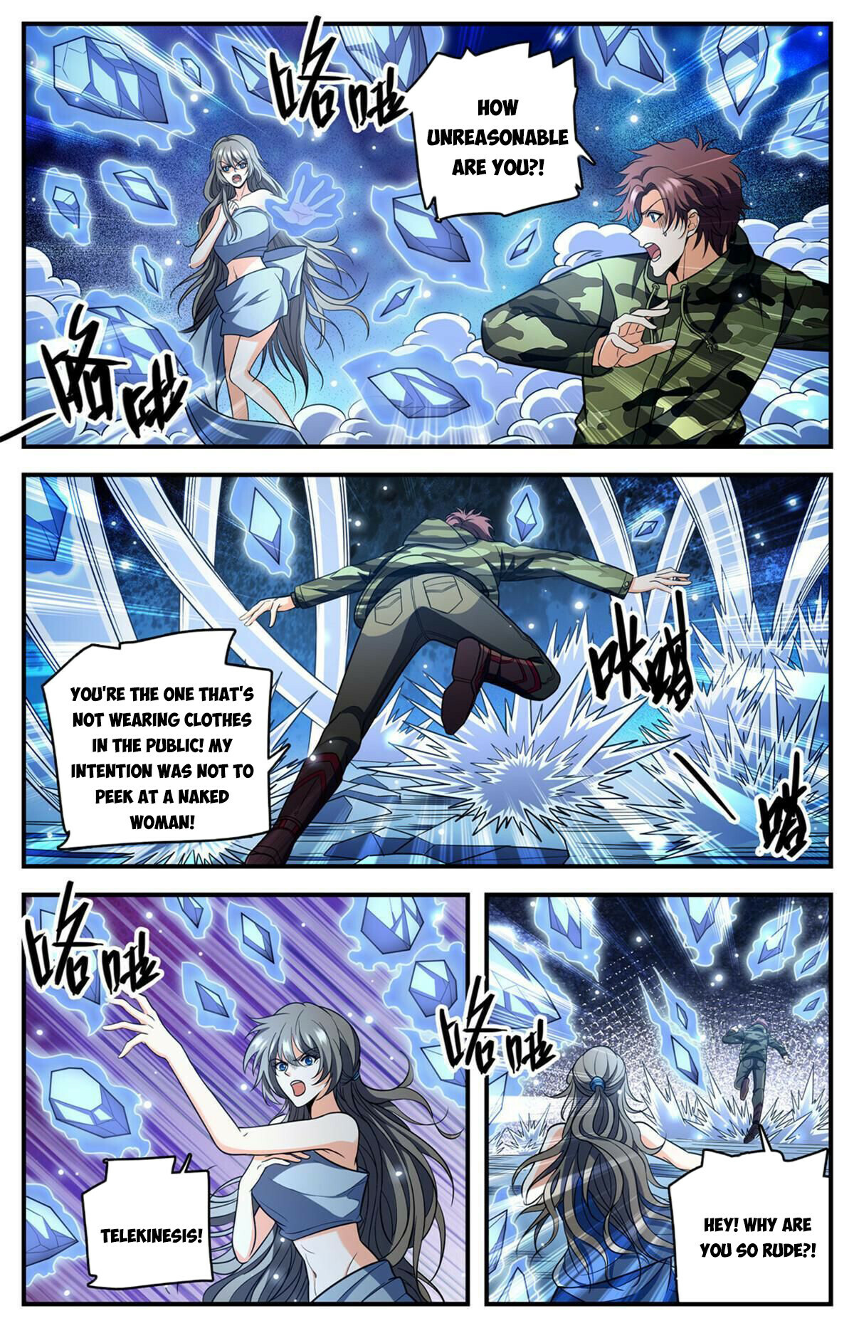 Read Versatile Mage EN Manga Online