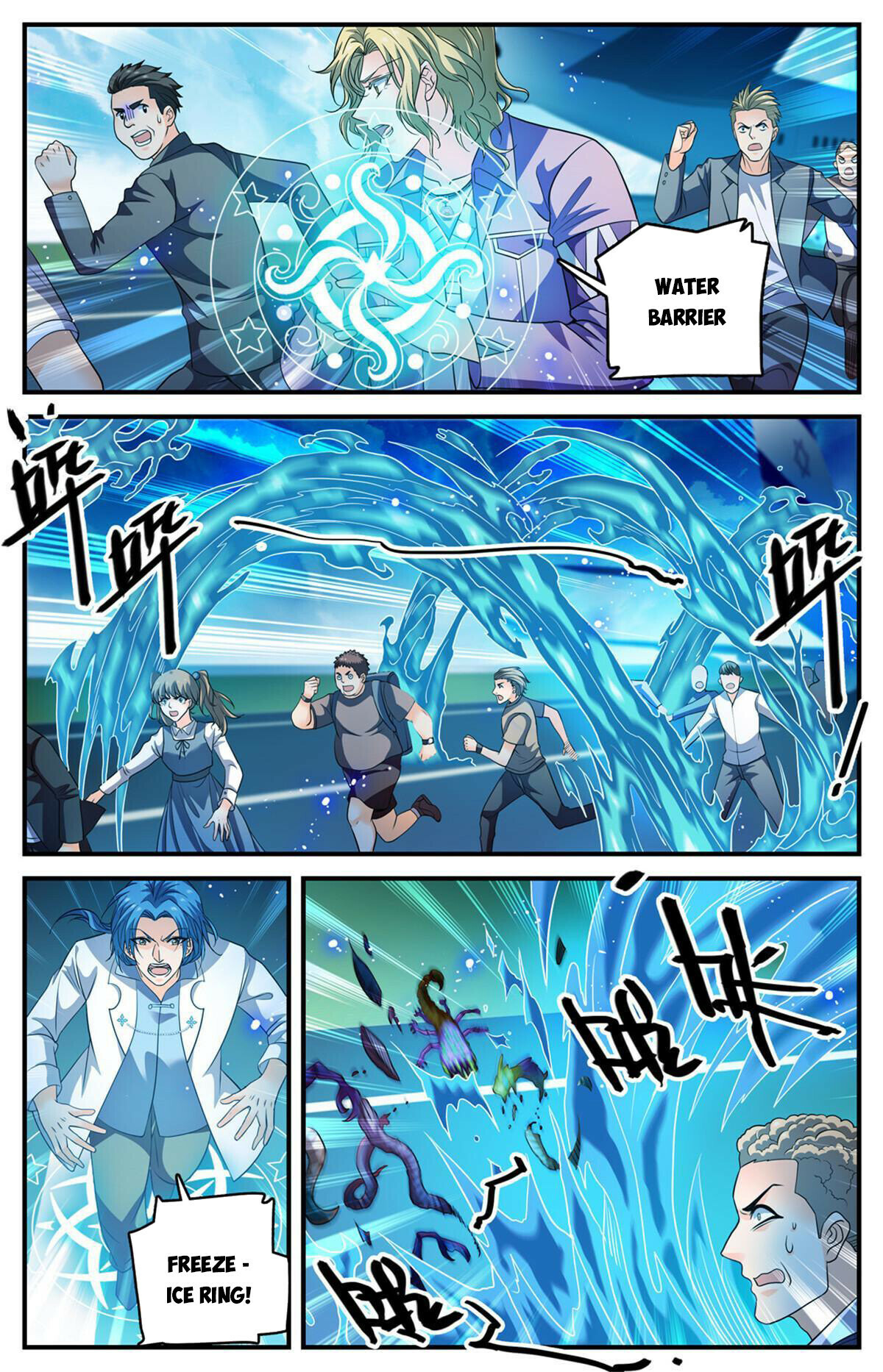 Read Versatile Mage EN Manga Online