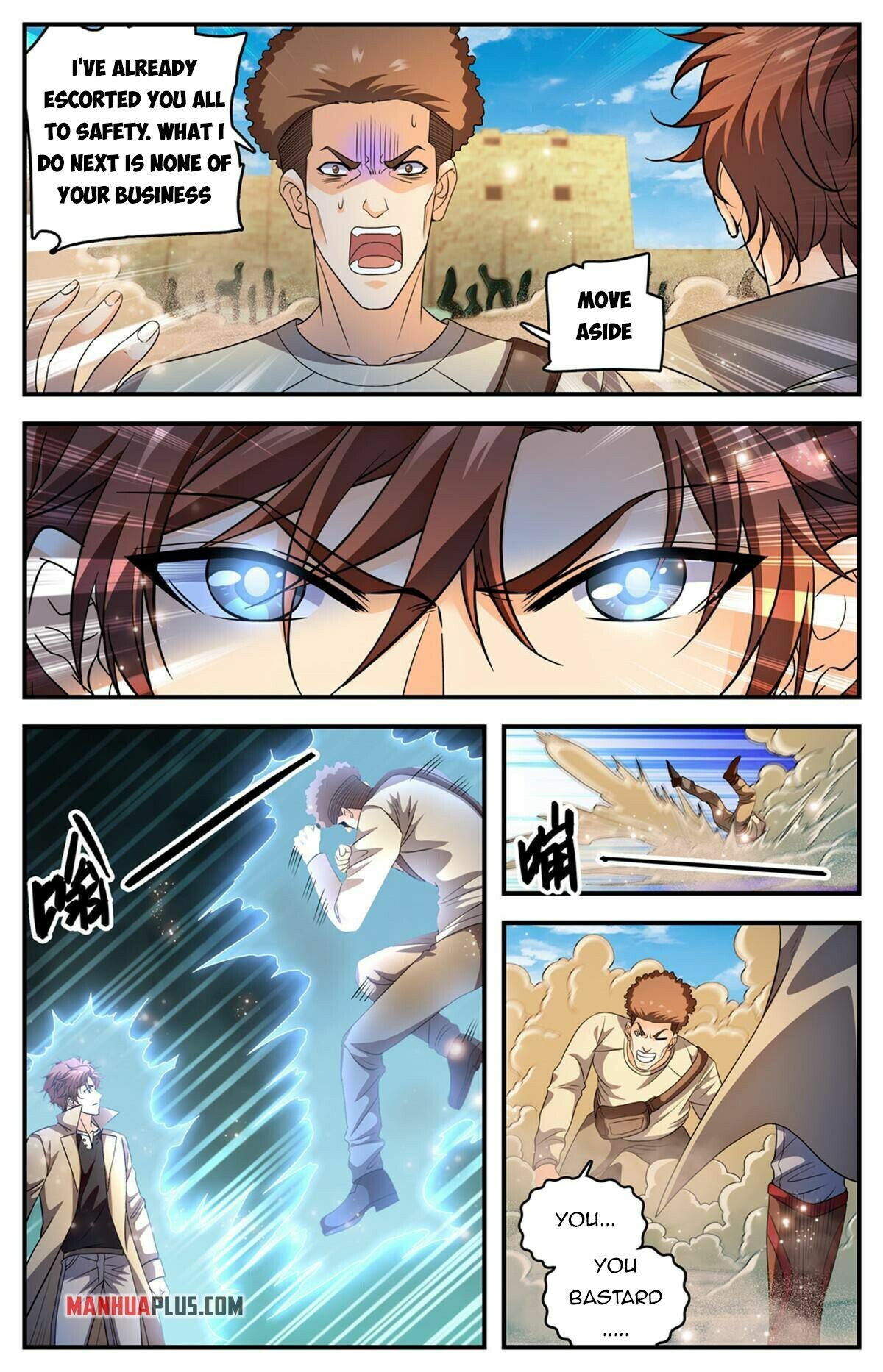 Read Versatile Mage EN Manga Online