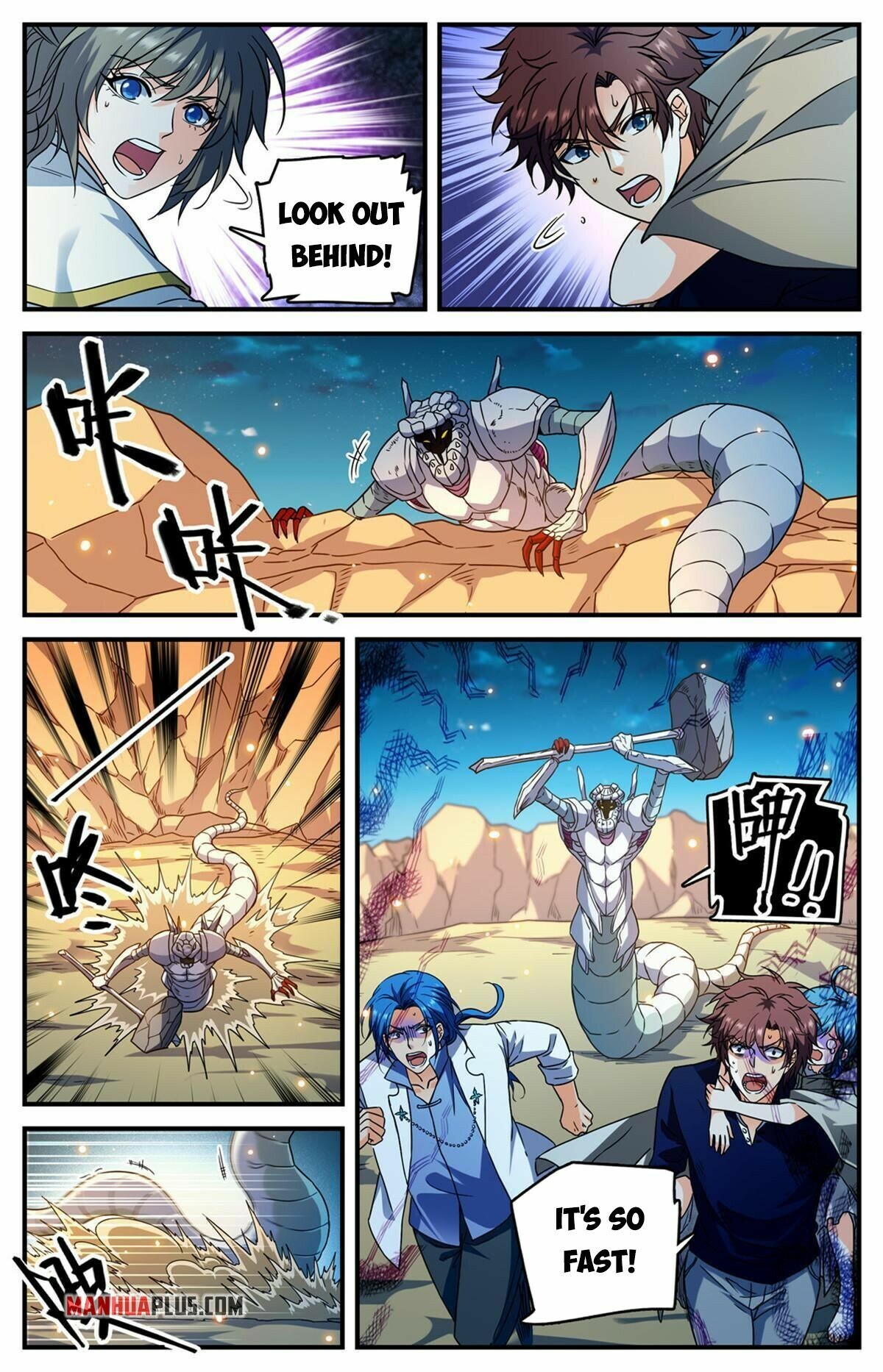 Read Versatile Mage EN Manga Online