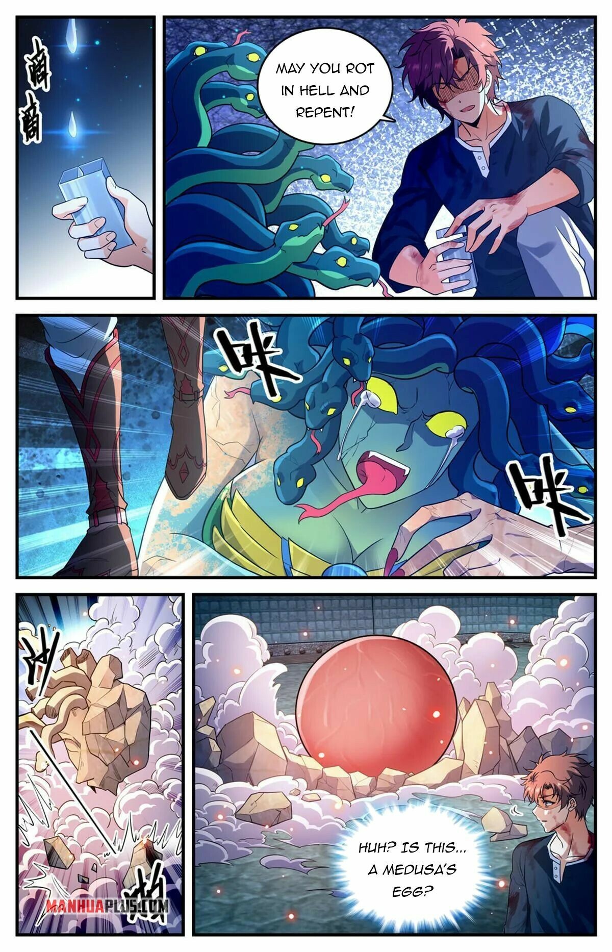 Read Versatile Mage EN Manga Online