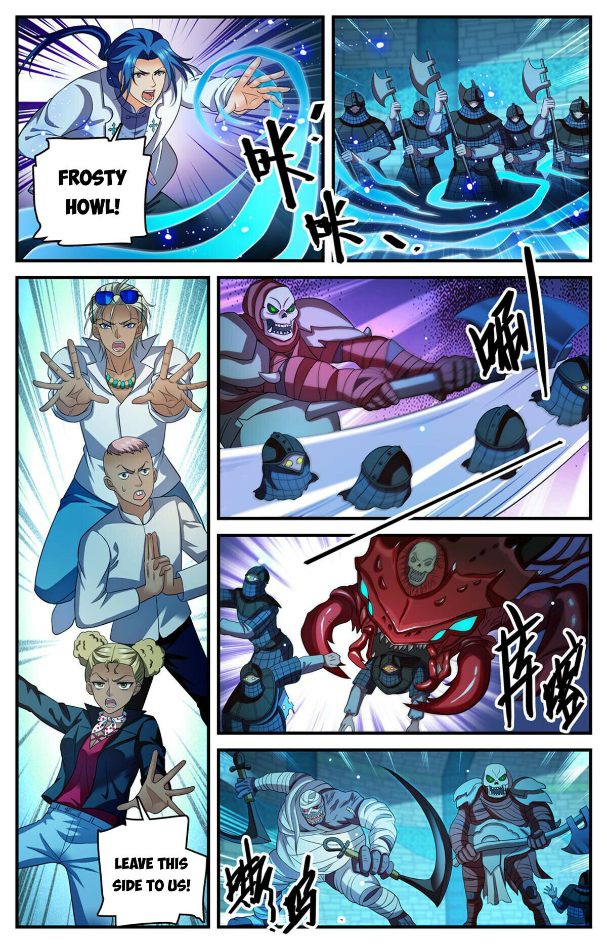 Read Versatile Mage EN Manga Online
