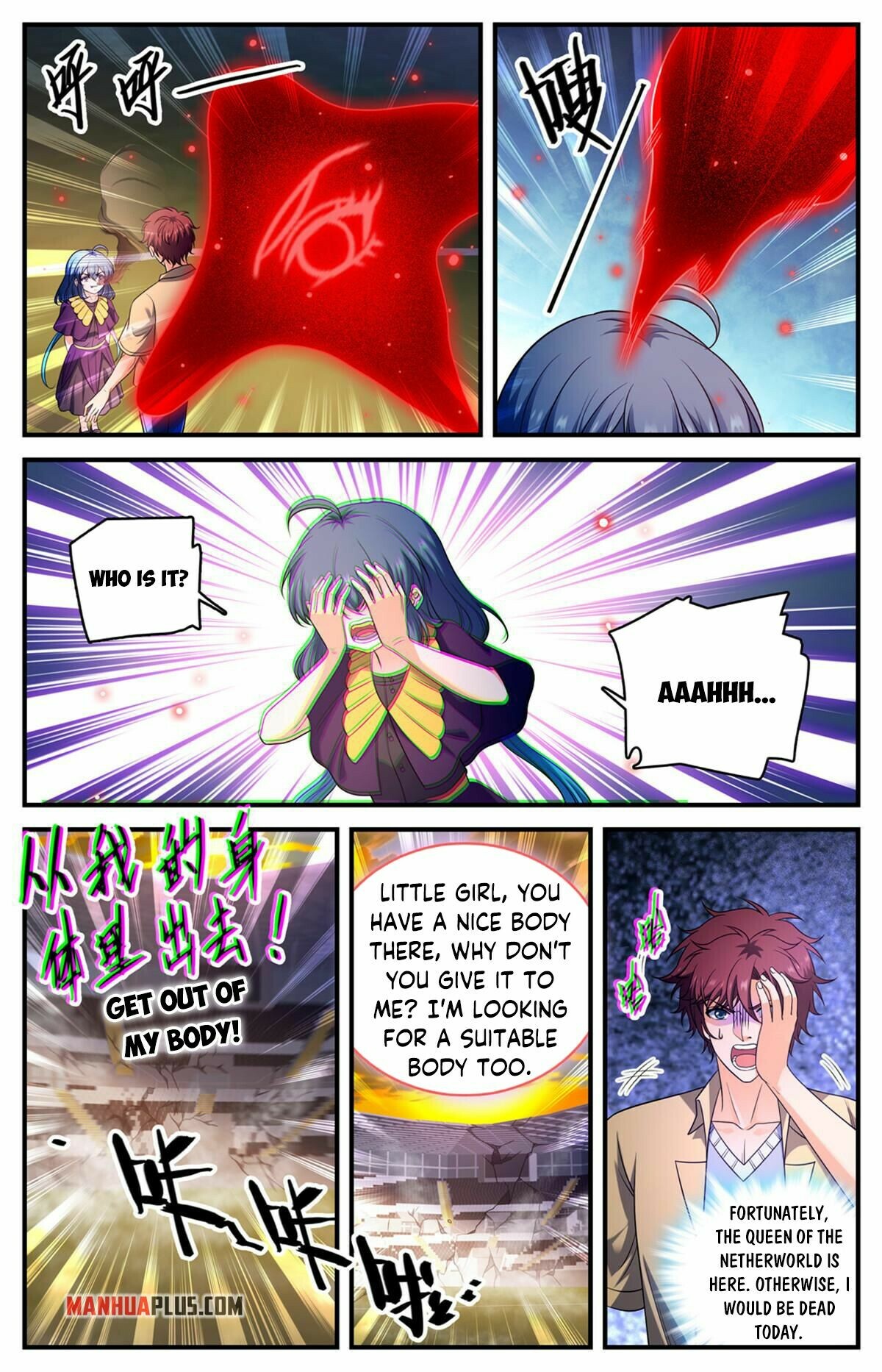 Read Versatile Mage EN Manga Online
