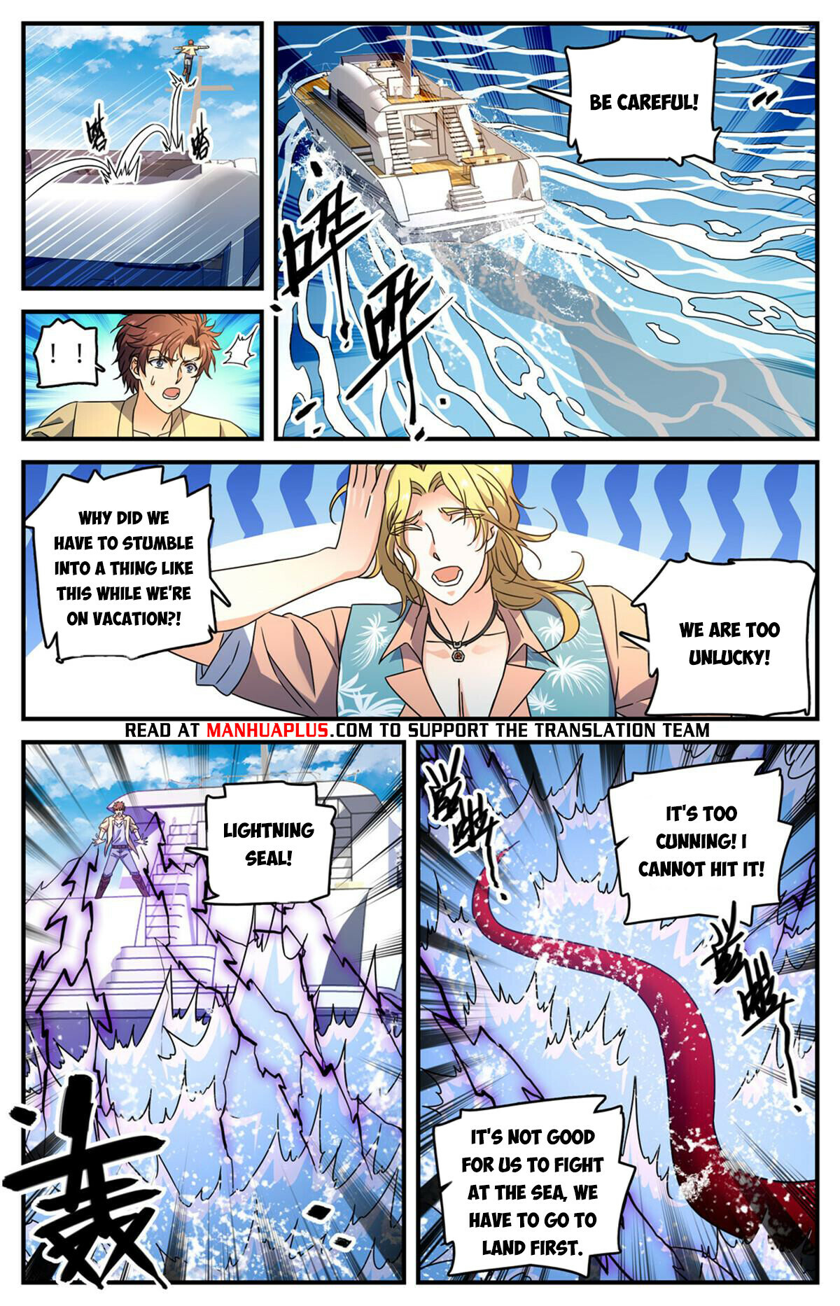 Read Versatile Mage EN Manga Online