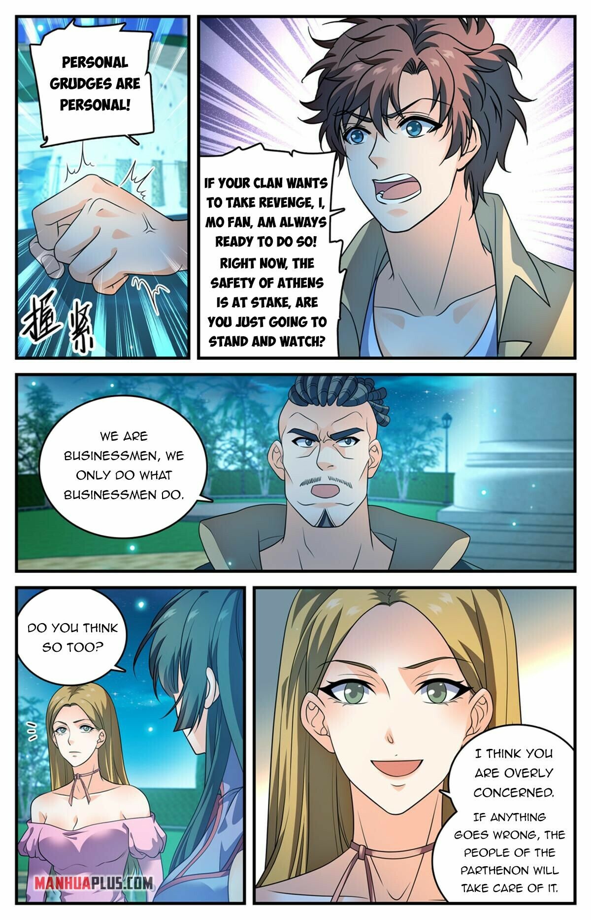 Read Versatile Mage EN Manga Online