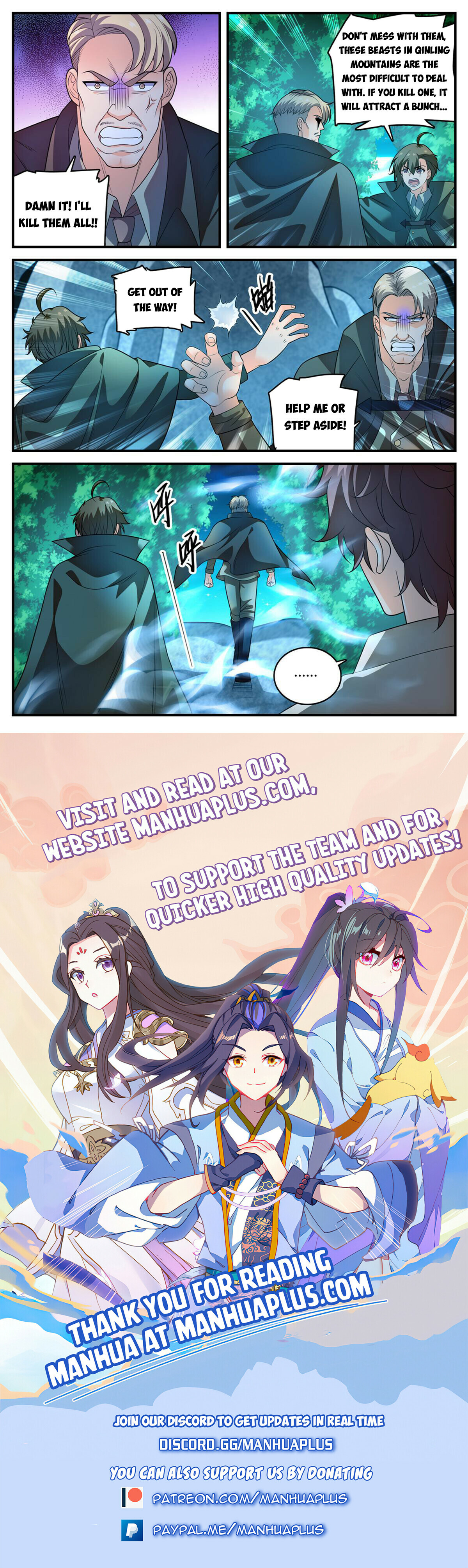 Read Versatile Mage EN Manga Online