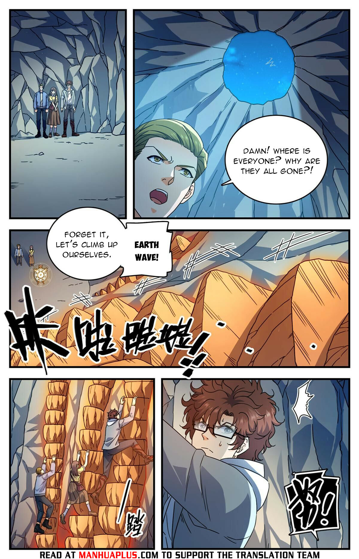 Read Versatile Mage EN Manga Online