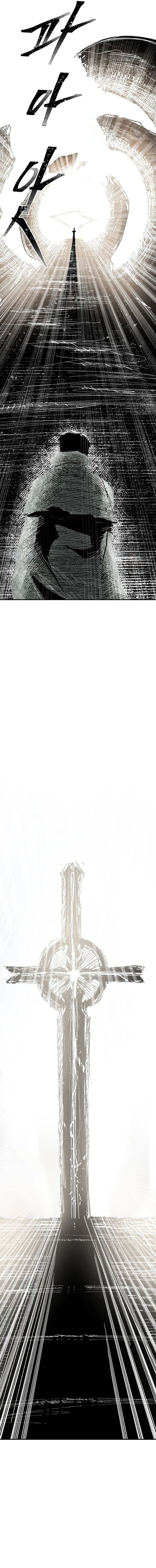 Read Warrior Cariel EN Manga Online