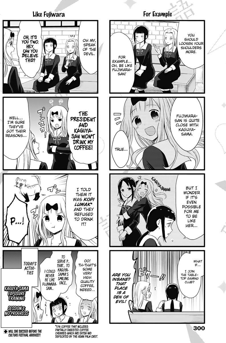 Read We Want To Talk About Kaguya EN Manga Online