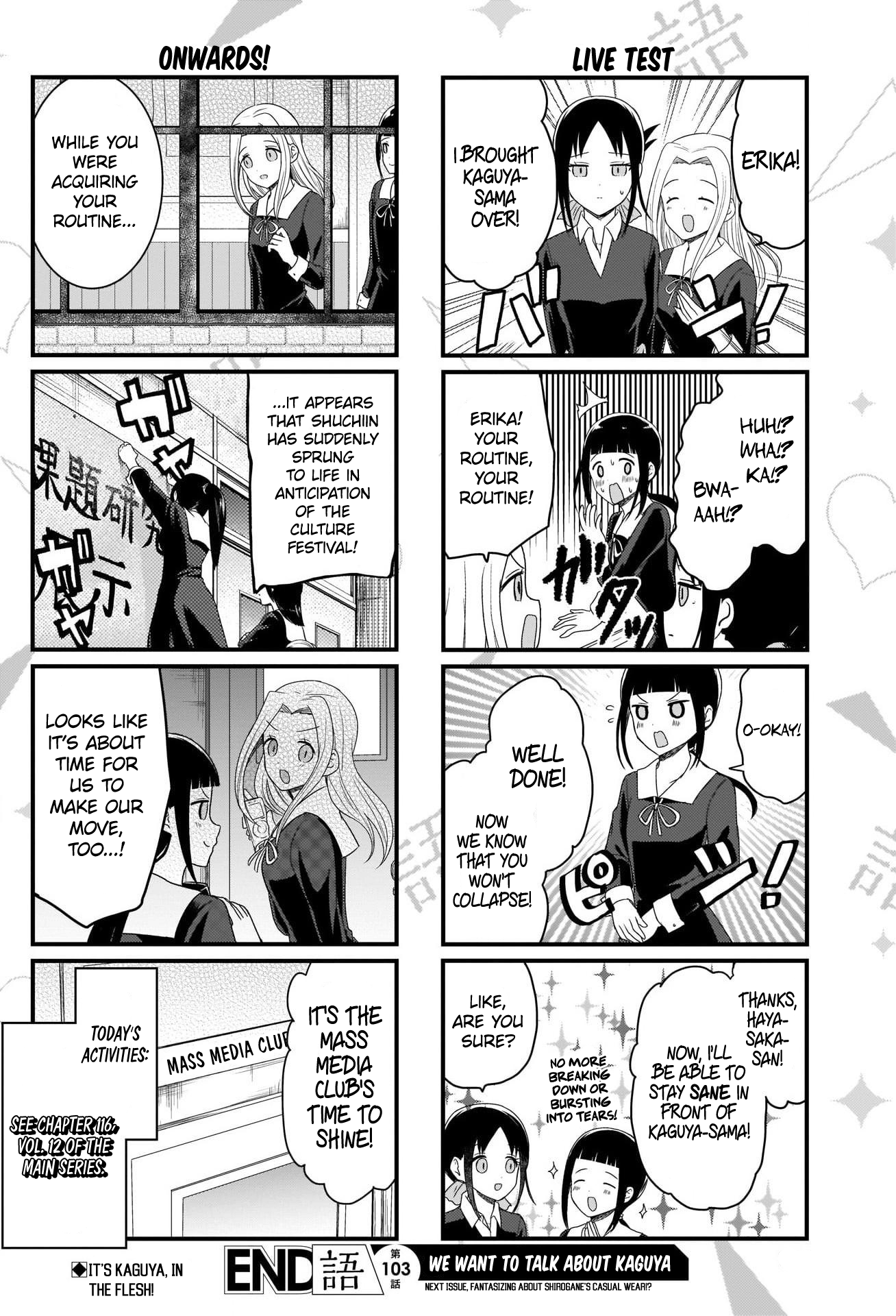 Read We Want To Talk About Kaguya EN Manga Online