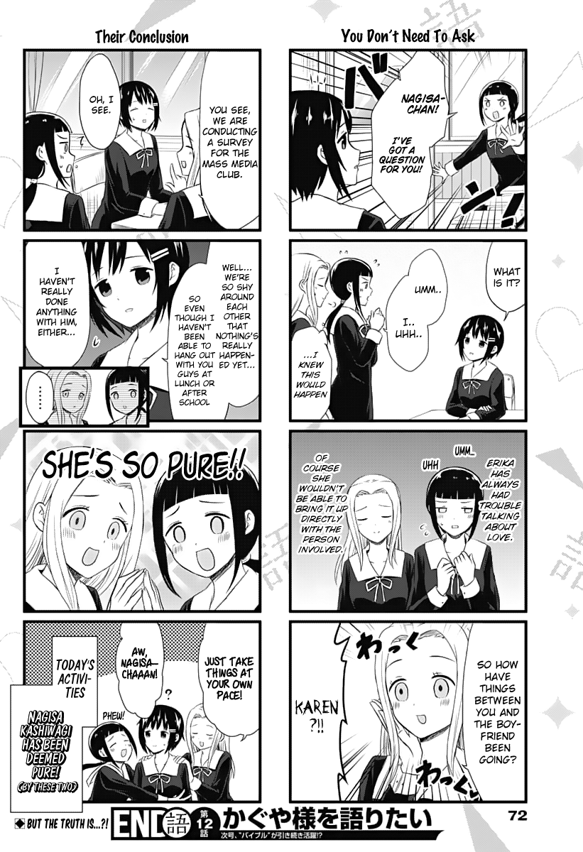 Read We Want To Talk About Kaguya EN Manga Online