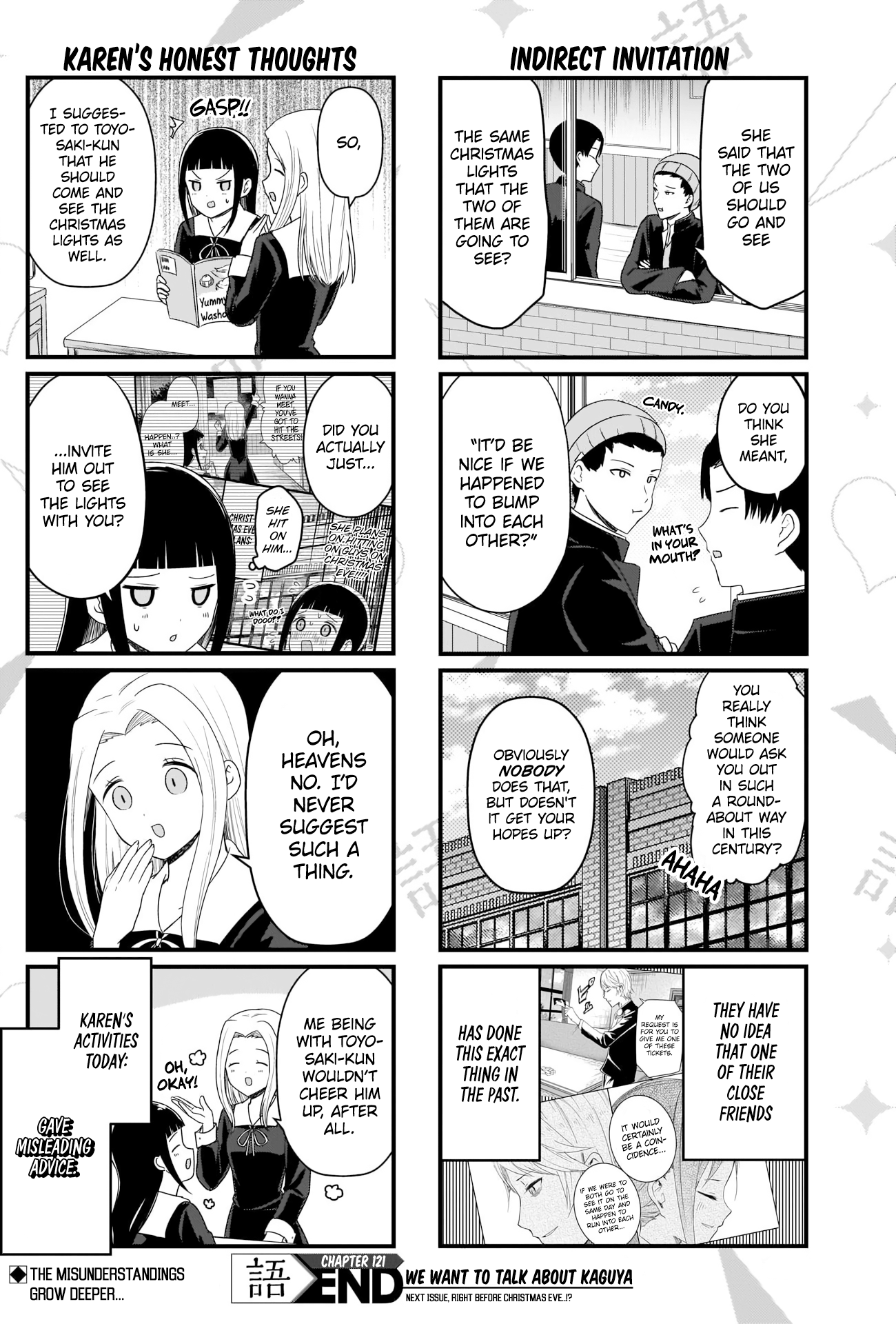 Read We Want To Talk About Kaguya EN Manga Online