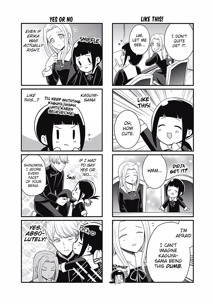 Read We Want To Talk About Kaguya EN Manga Online