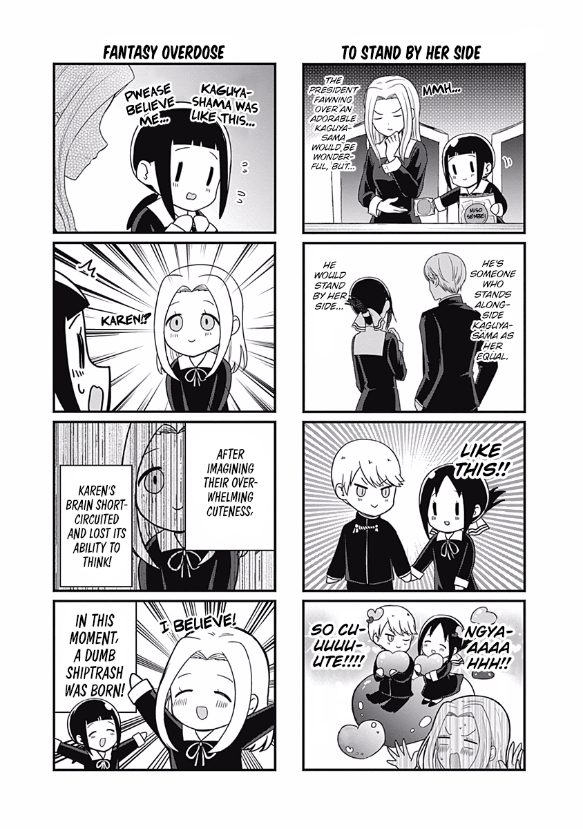 Read We Want To Talk About Kaguya EN Manga Online