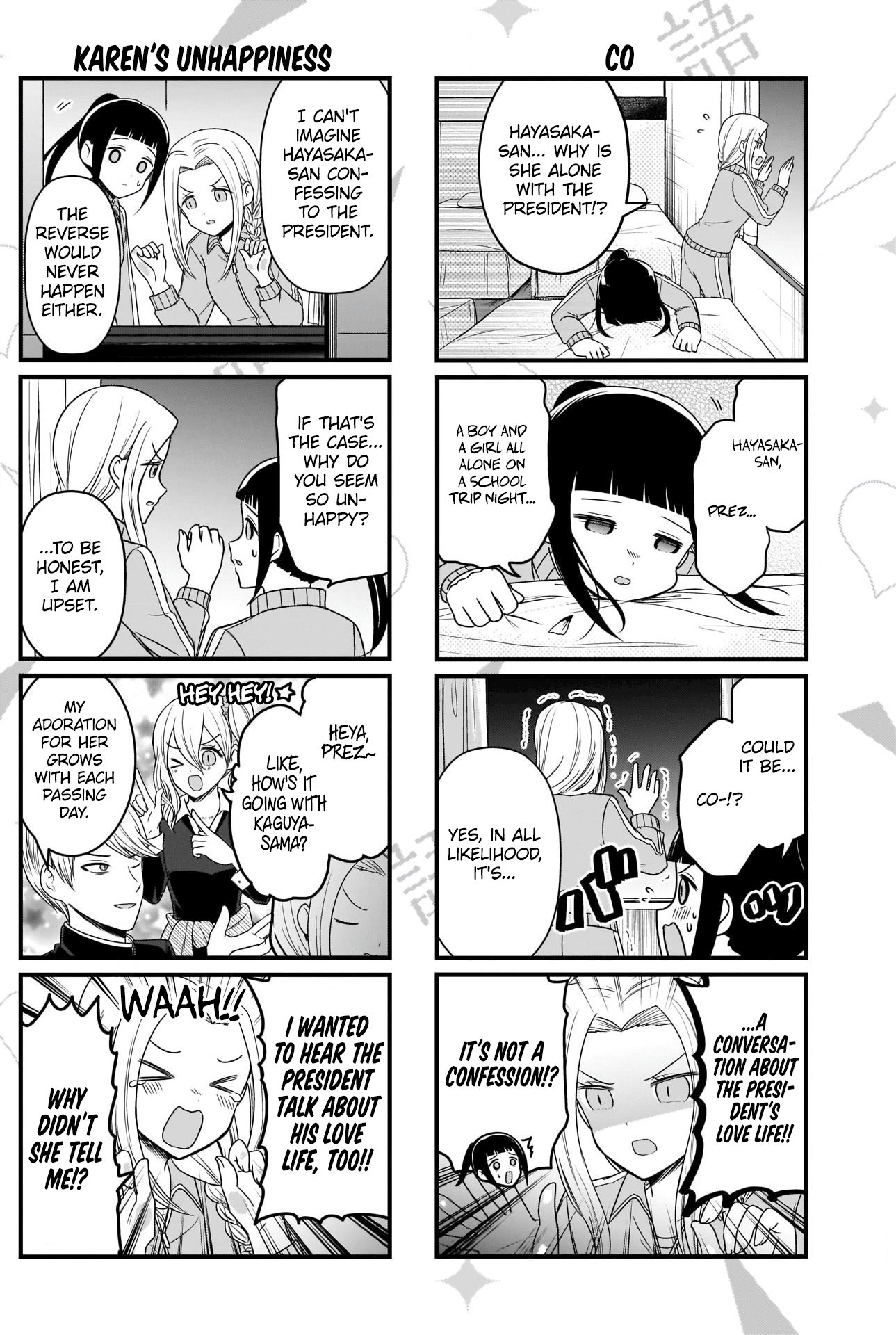 Read We Want To Talk About Kaguya EN Manga Online