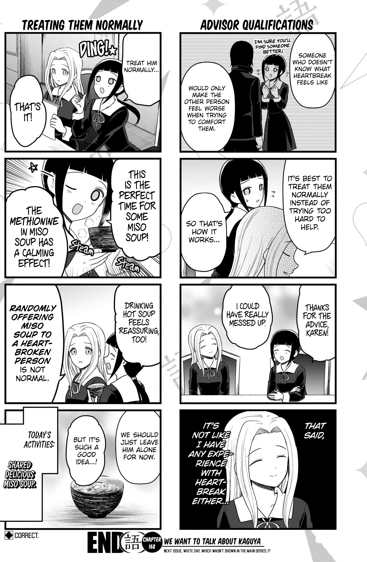 Read We Want To Talk About Kaguya EN Manga Online