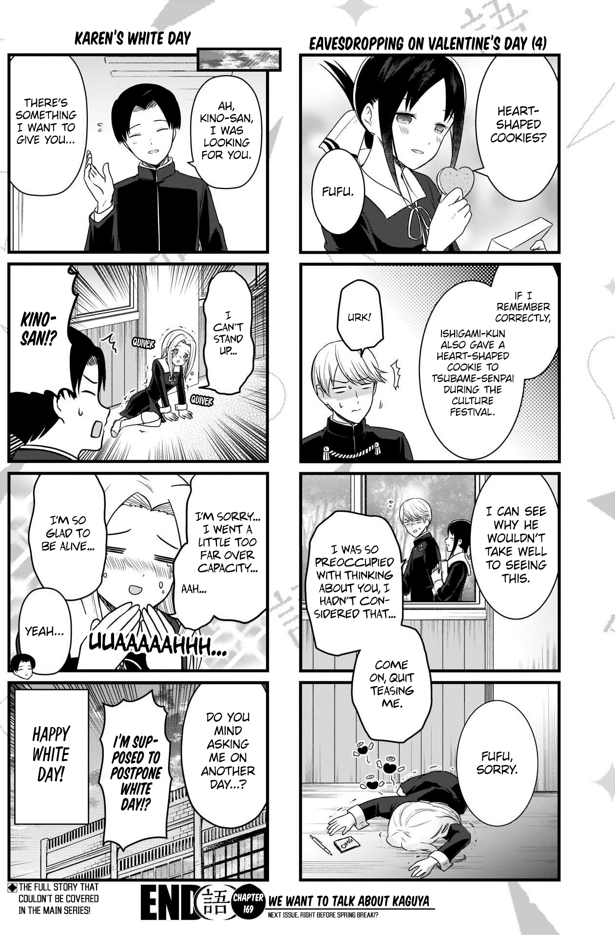 Read We Want To Talk About Kaguya EN Manga Online