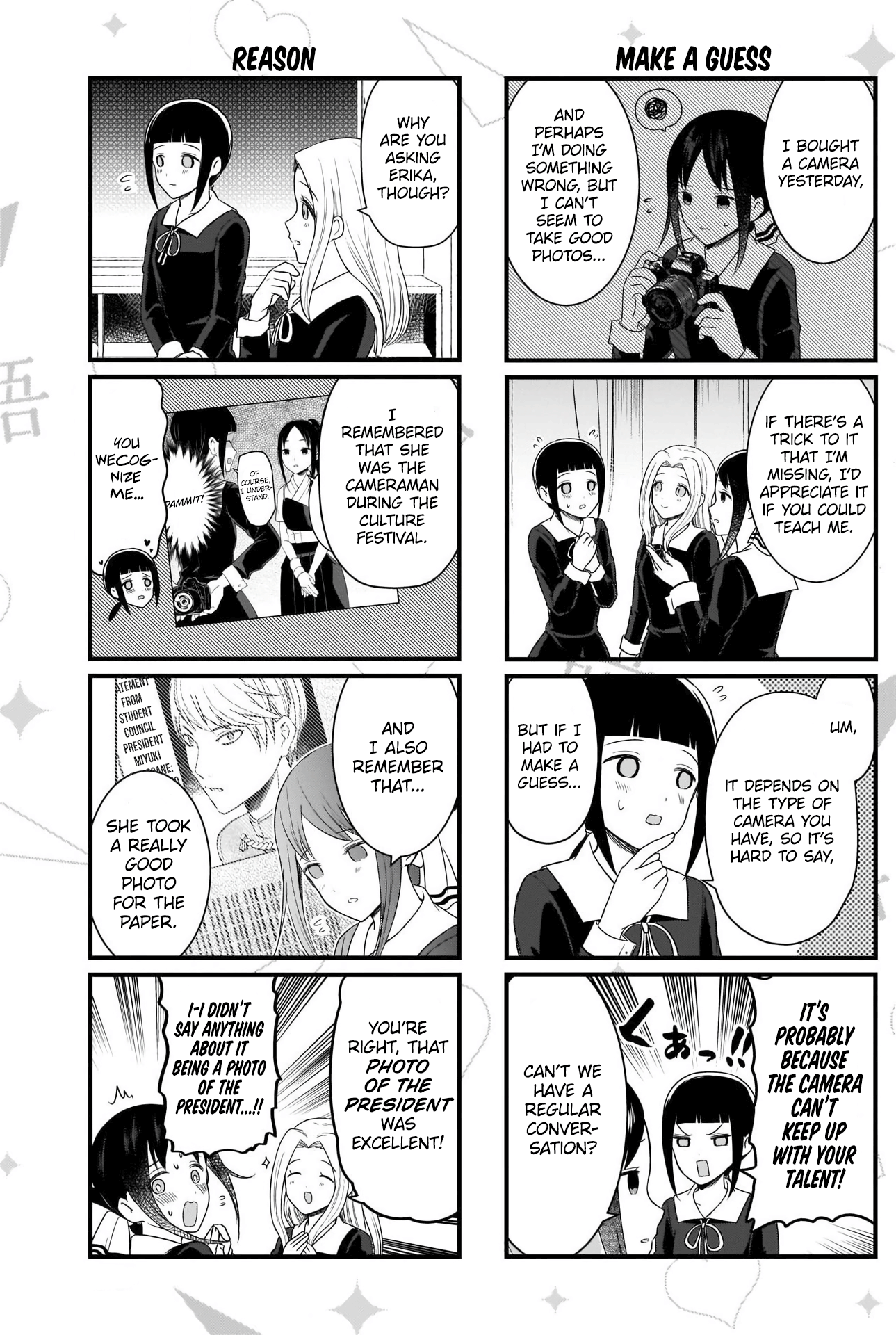 Read We Want To Talk About Kaguya EN Manga Online