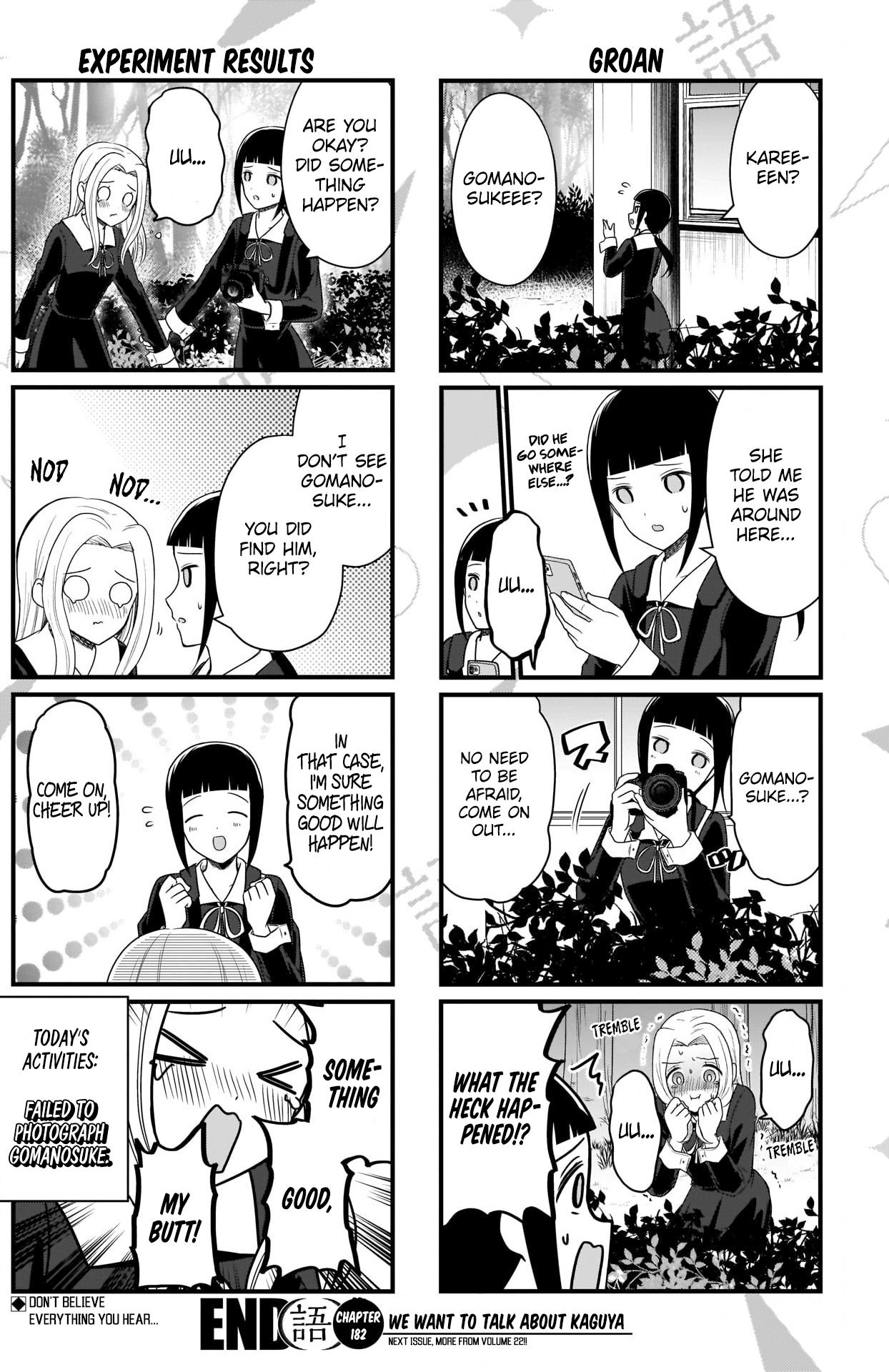 Read We Want To Talk About Kaguya EN Manga Online