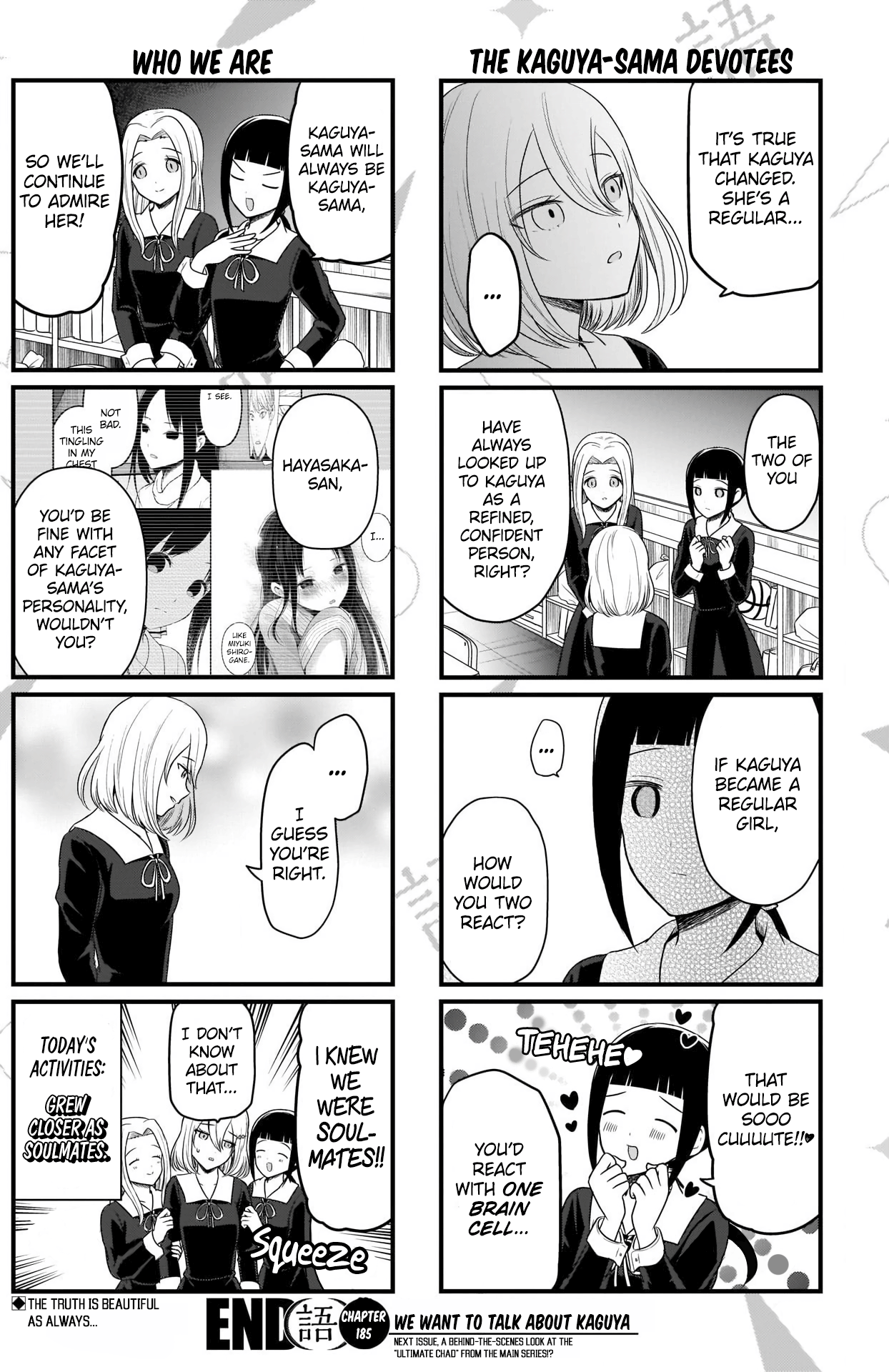 Read We Want To Talk About Kaguya EN Manga Online