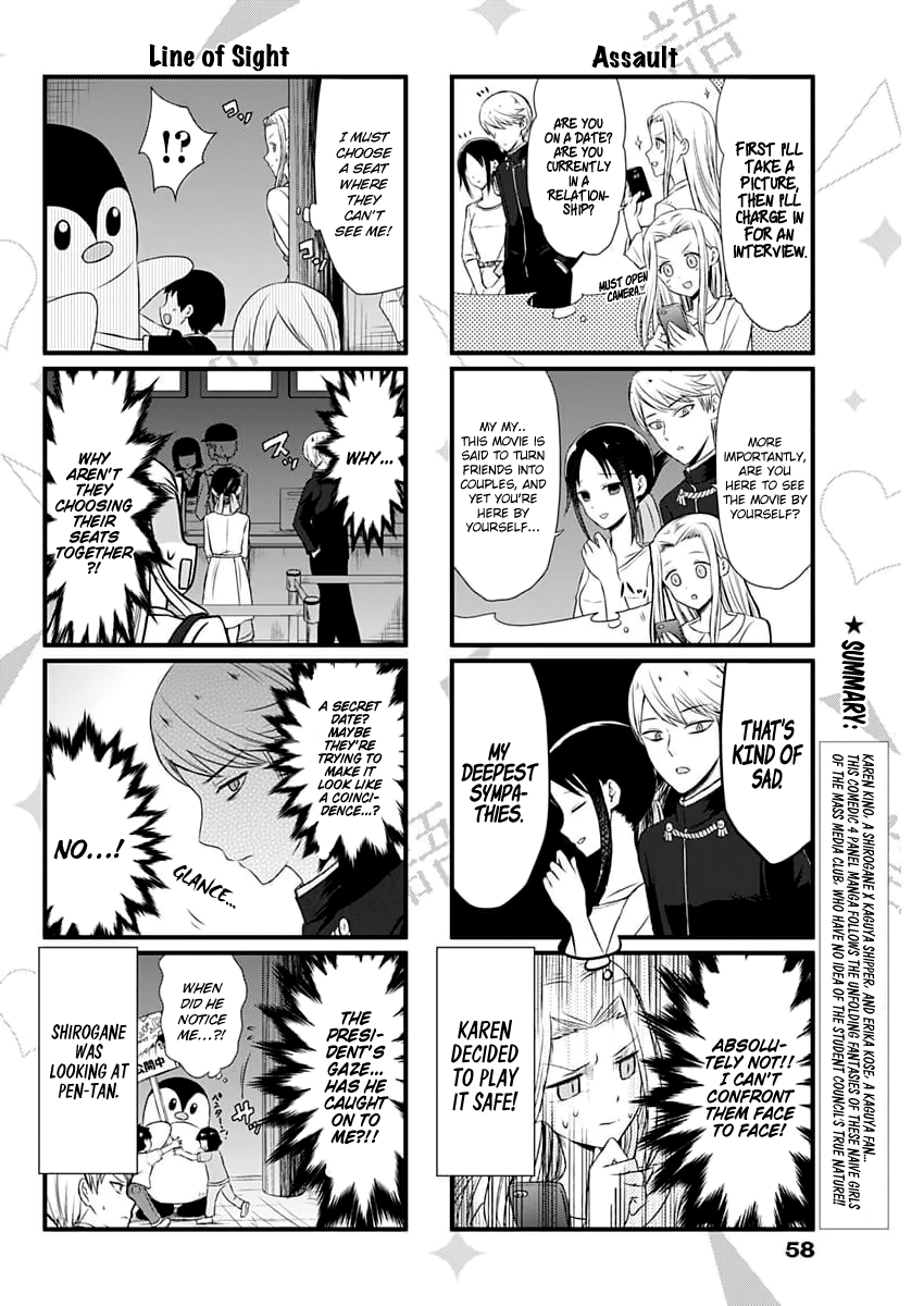 Read We Want To Talk About Kaguya EN Manga Online