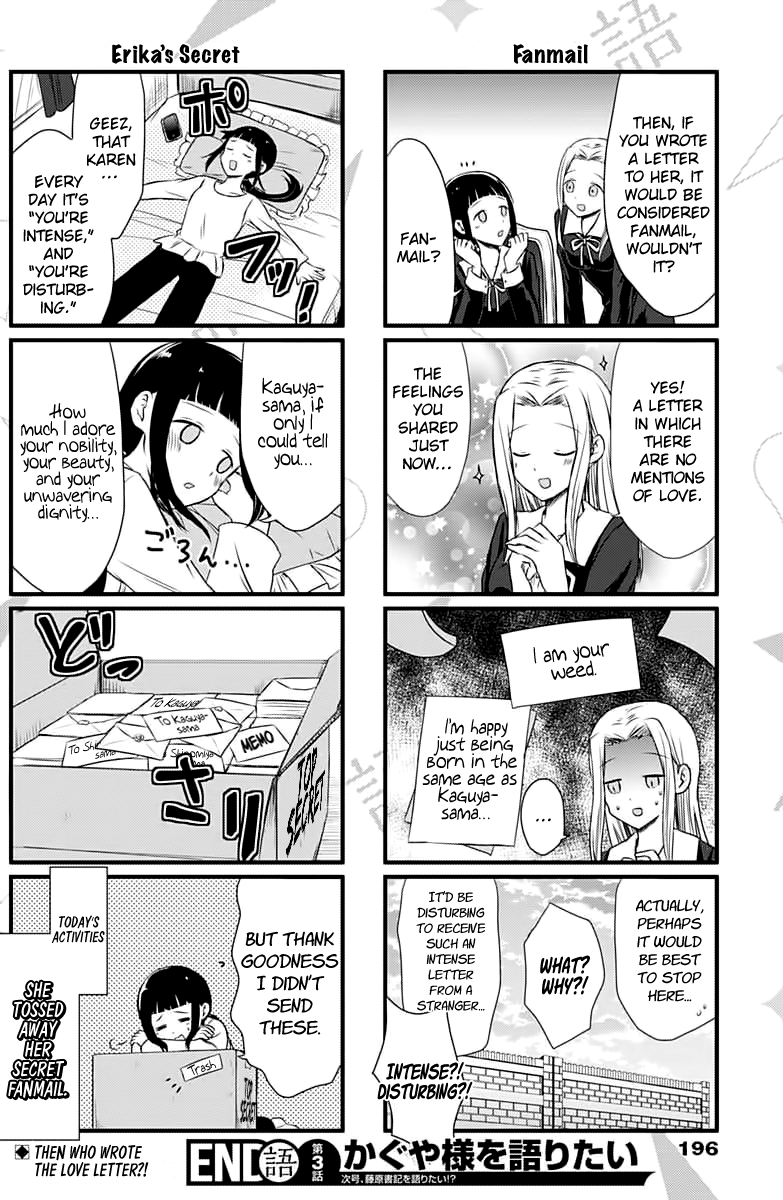 Read We Want To Talk About Kaguya EN Manga Online