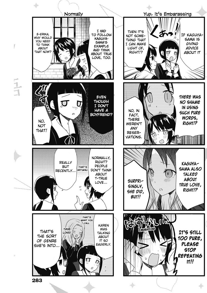 Read We Want To Talk About Kaguya EN Manga Online