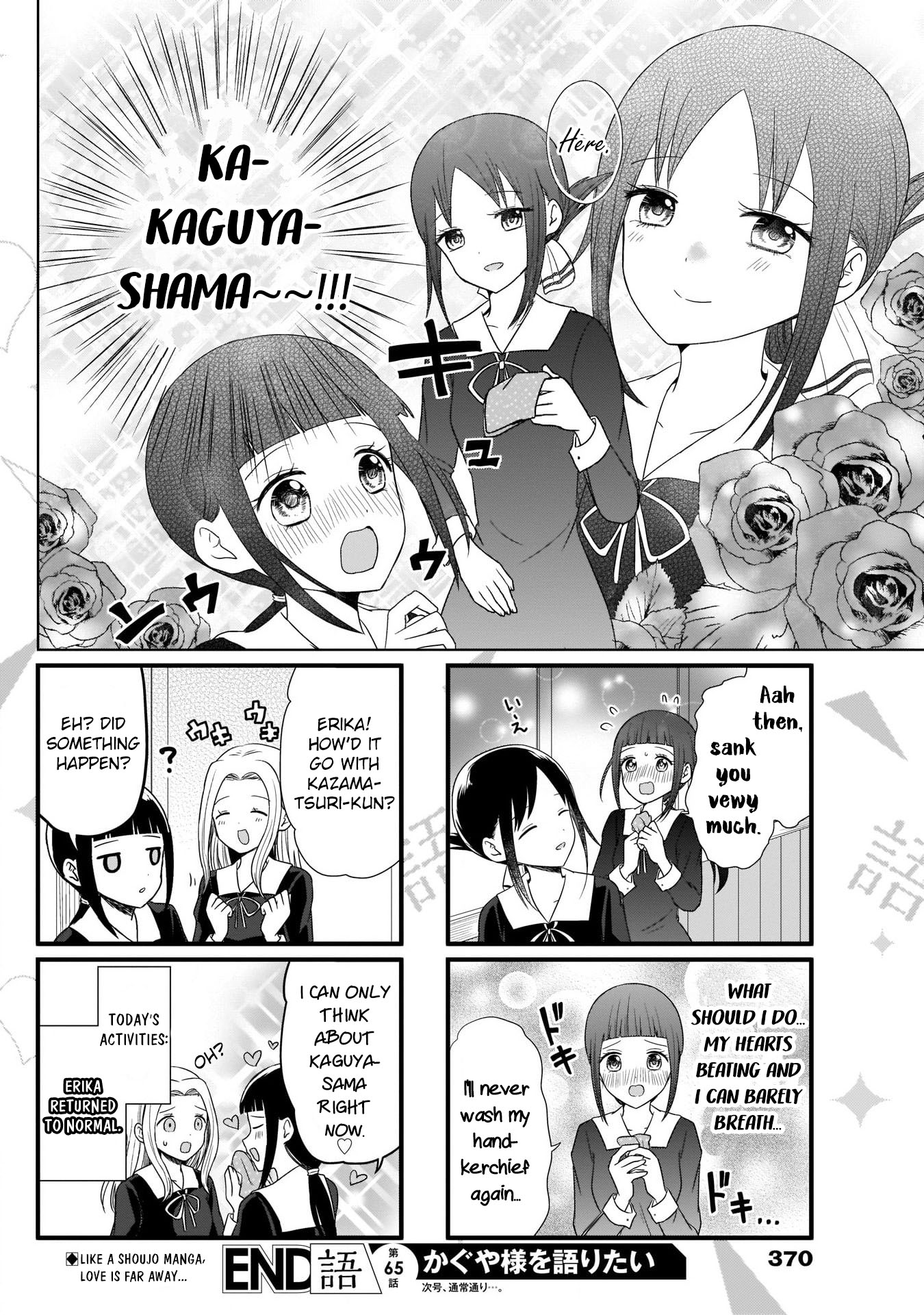 Read We Want To Talk About Kaguya EN Manga Online