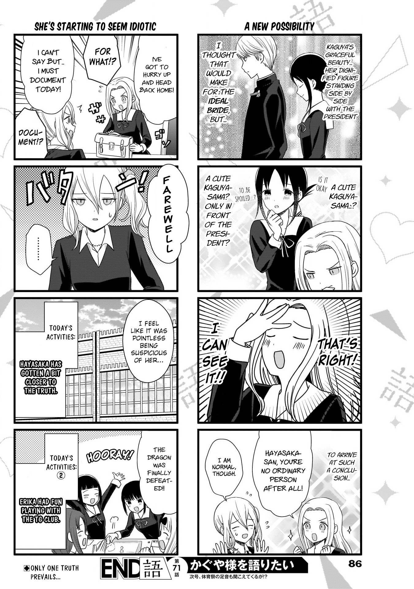 Read We Want To Talk About Kaguya EN Manga Online